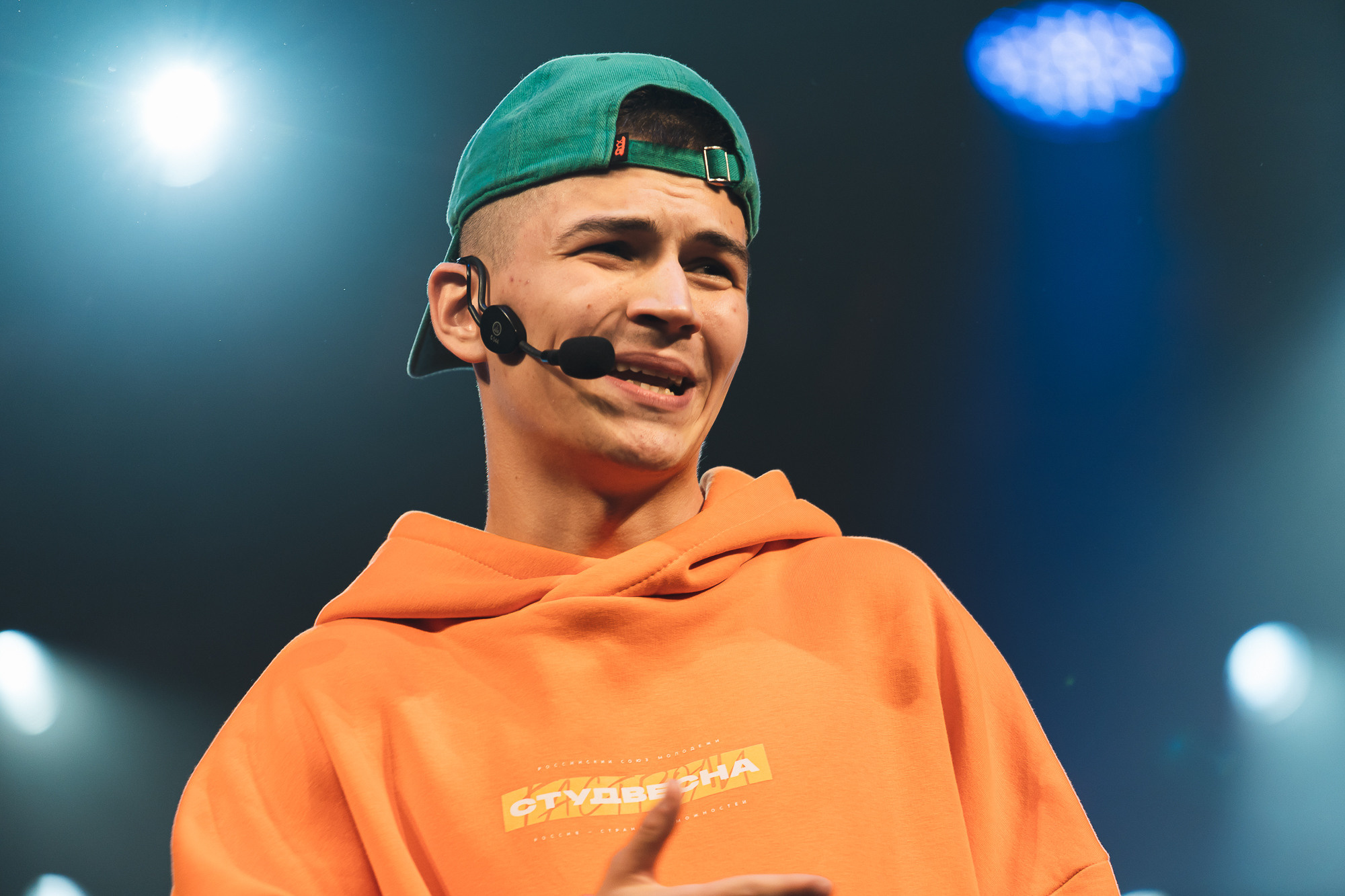 II Гастрольного тура Российская студенческой весны | Томск-Кемерово |2022