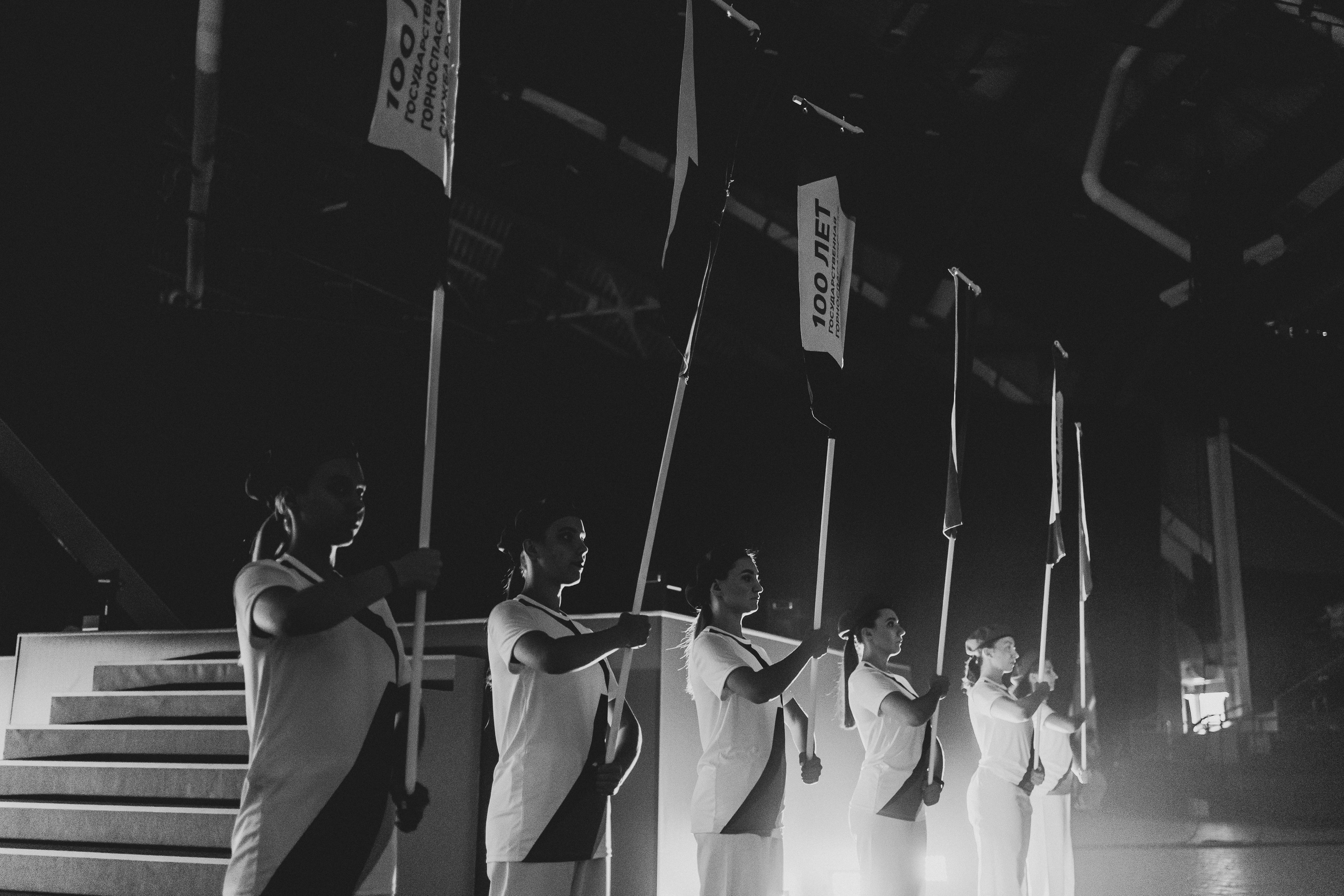 100-летия ВГСЧ | ЛДК | 2022