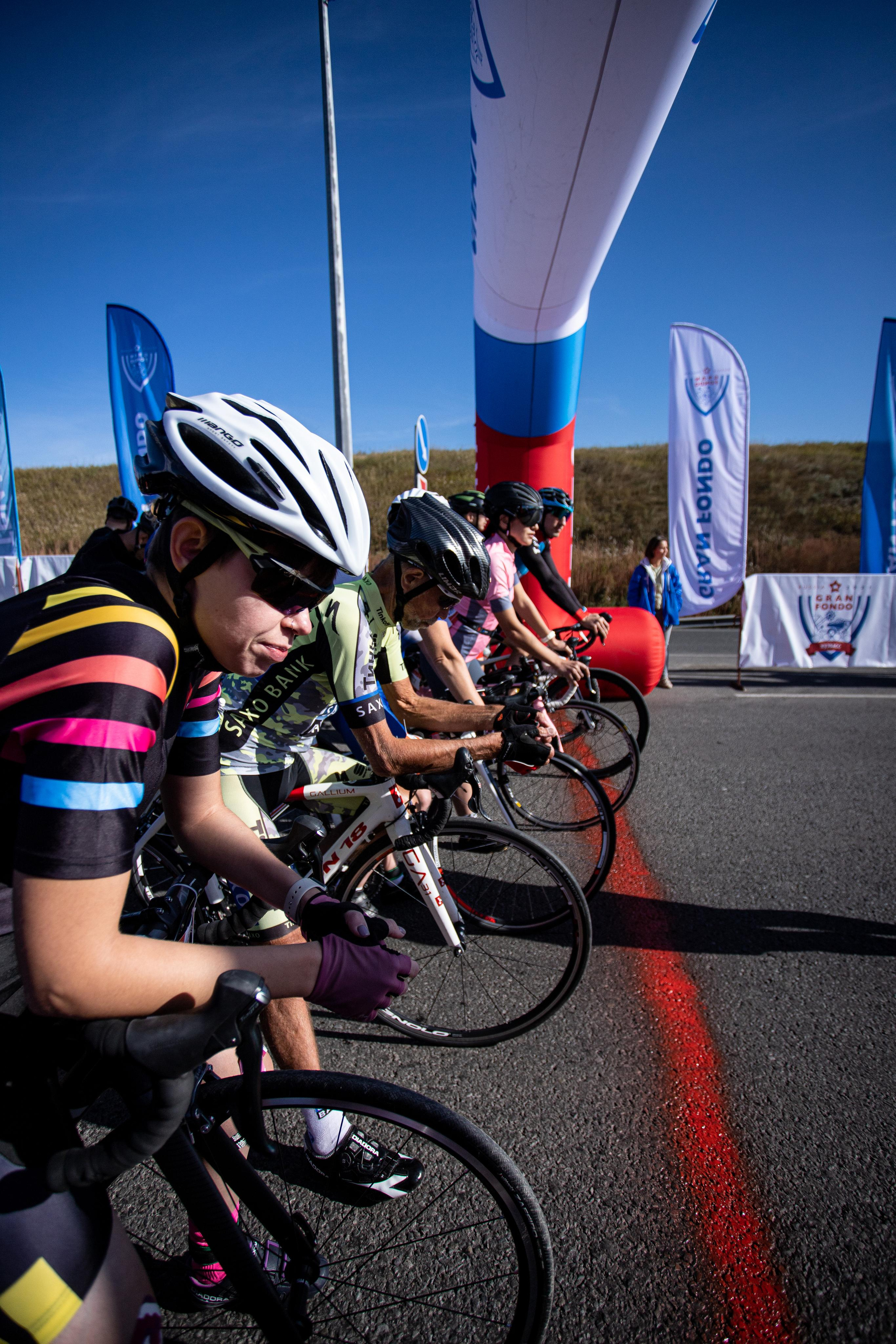 Gran Fondo Russia | 2021 | Новокузнецк