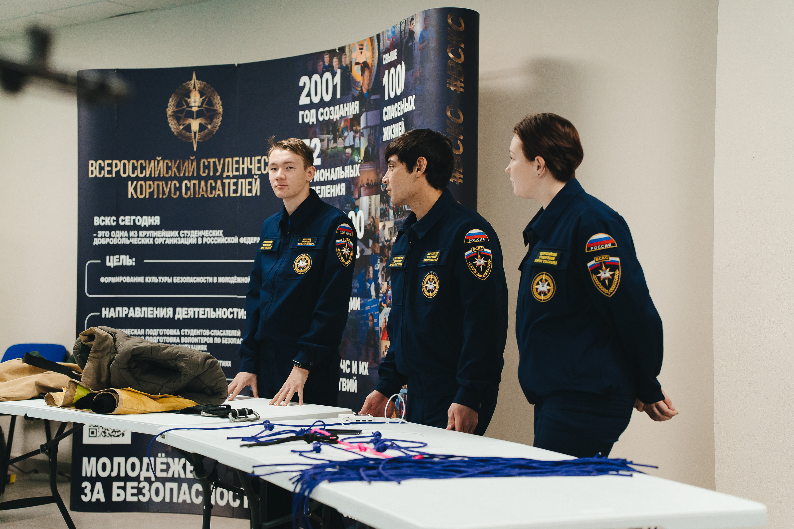 Региональный фестиваль добровольцев «Делаем добро в Кузбассе» | ЛДК | 2022