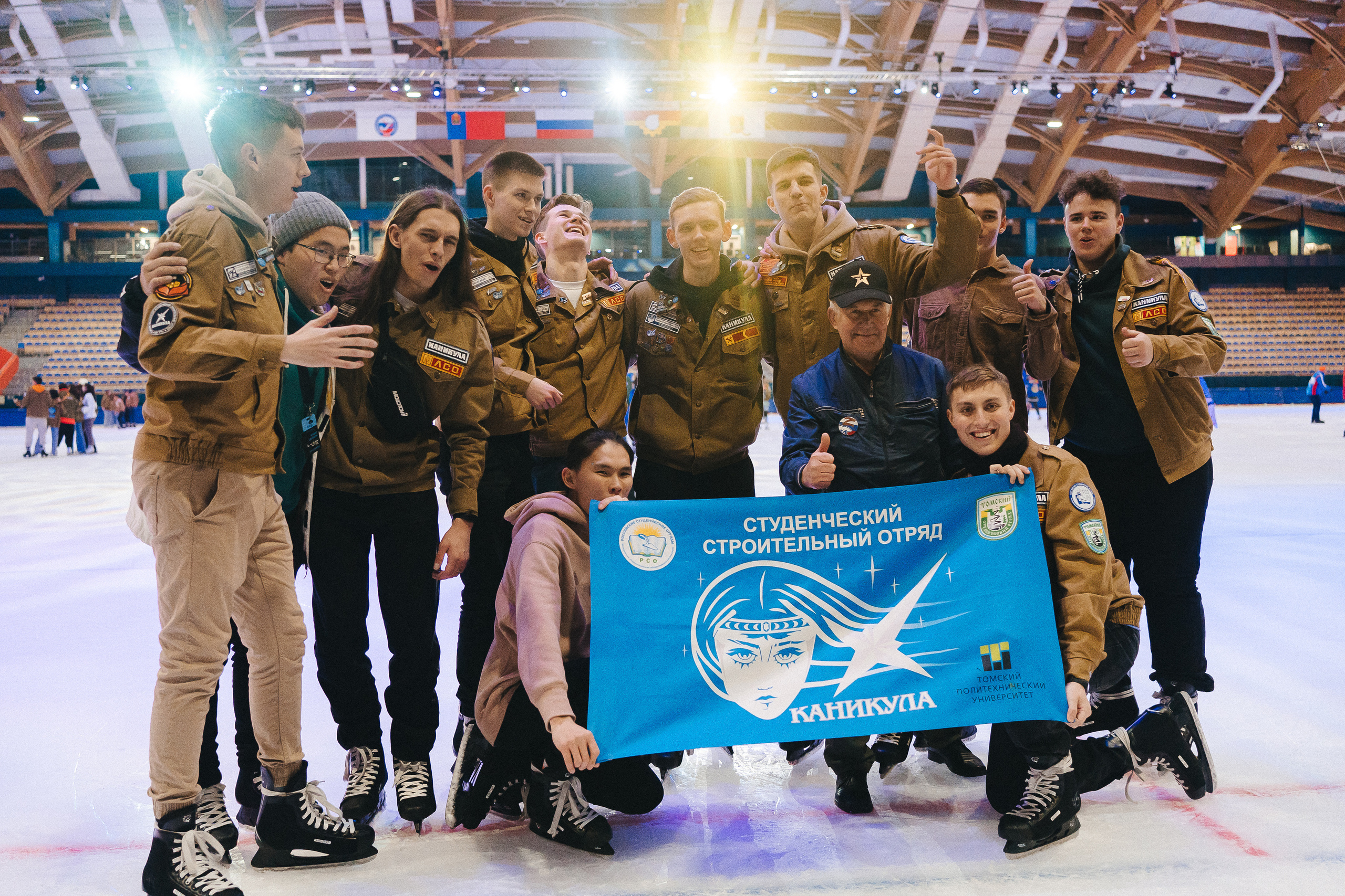 Всероссийский слёт РСО | 63-го трудового семестра | Кемерово | 2022