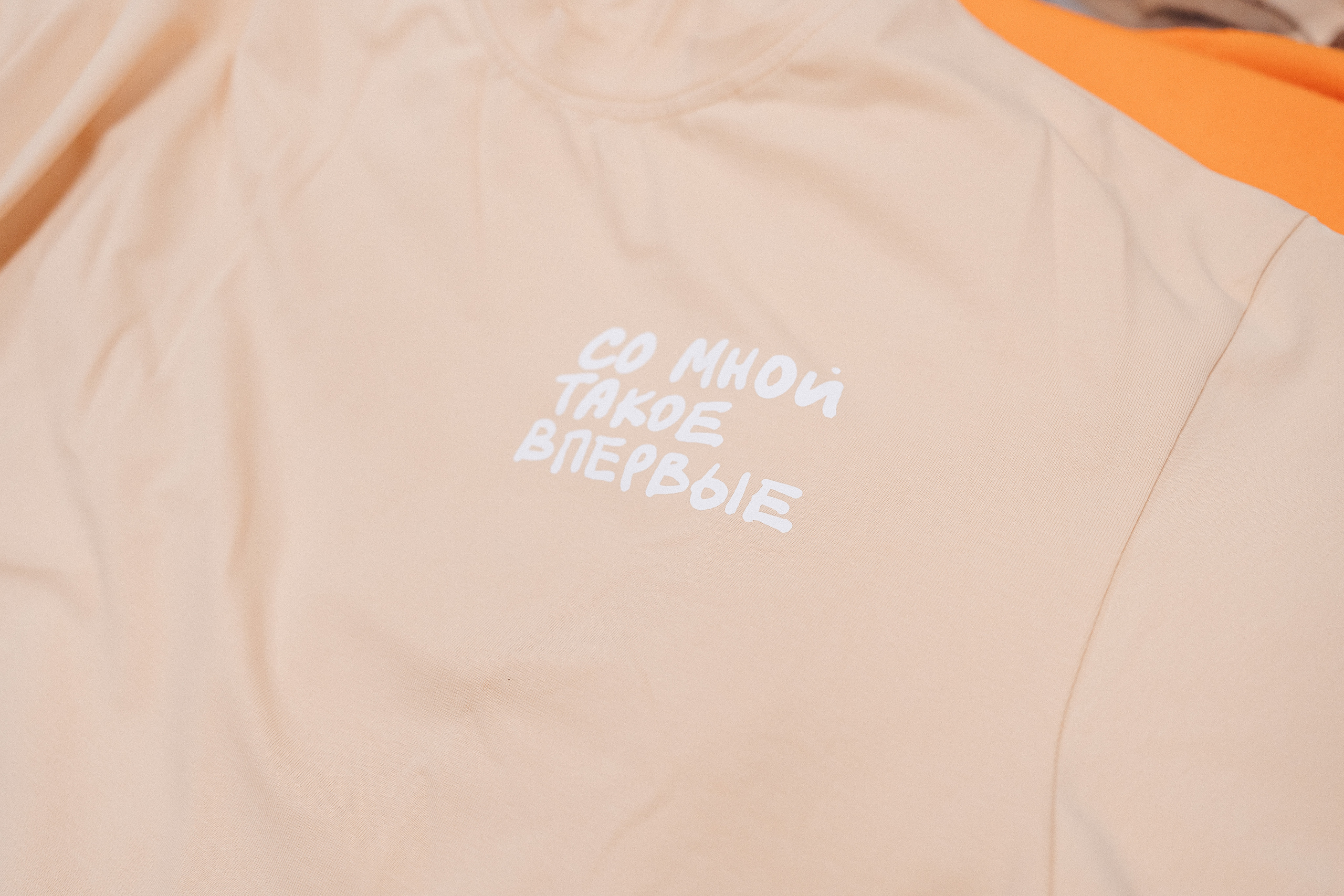 Всероссийский слёт РСО | 63-го трудового семестра | Кемерово | 2022