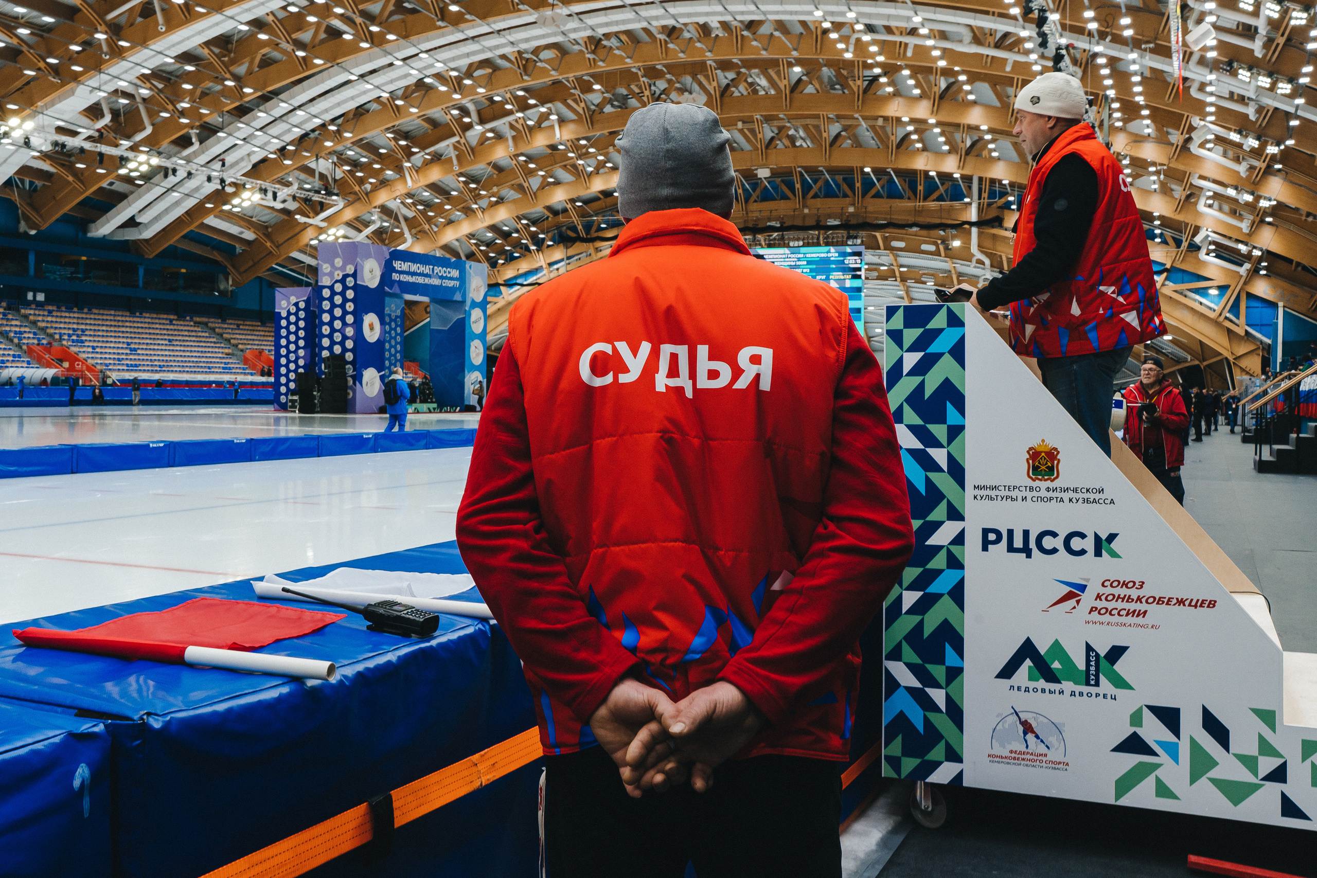 Чемпионат России по конькобежному спорту | ЛДК | Кемерово | 2022