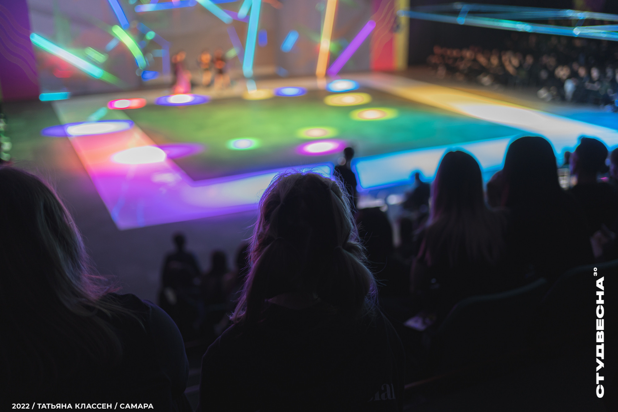 XXX ВСЕРОССИЙСКИЙ ФЕСТИВАЛЬ «РОССИЙСКАЯ СТУДЕНЧЕСКАЯ ВЕСНА» | Самара | 2022