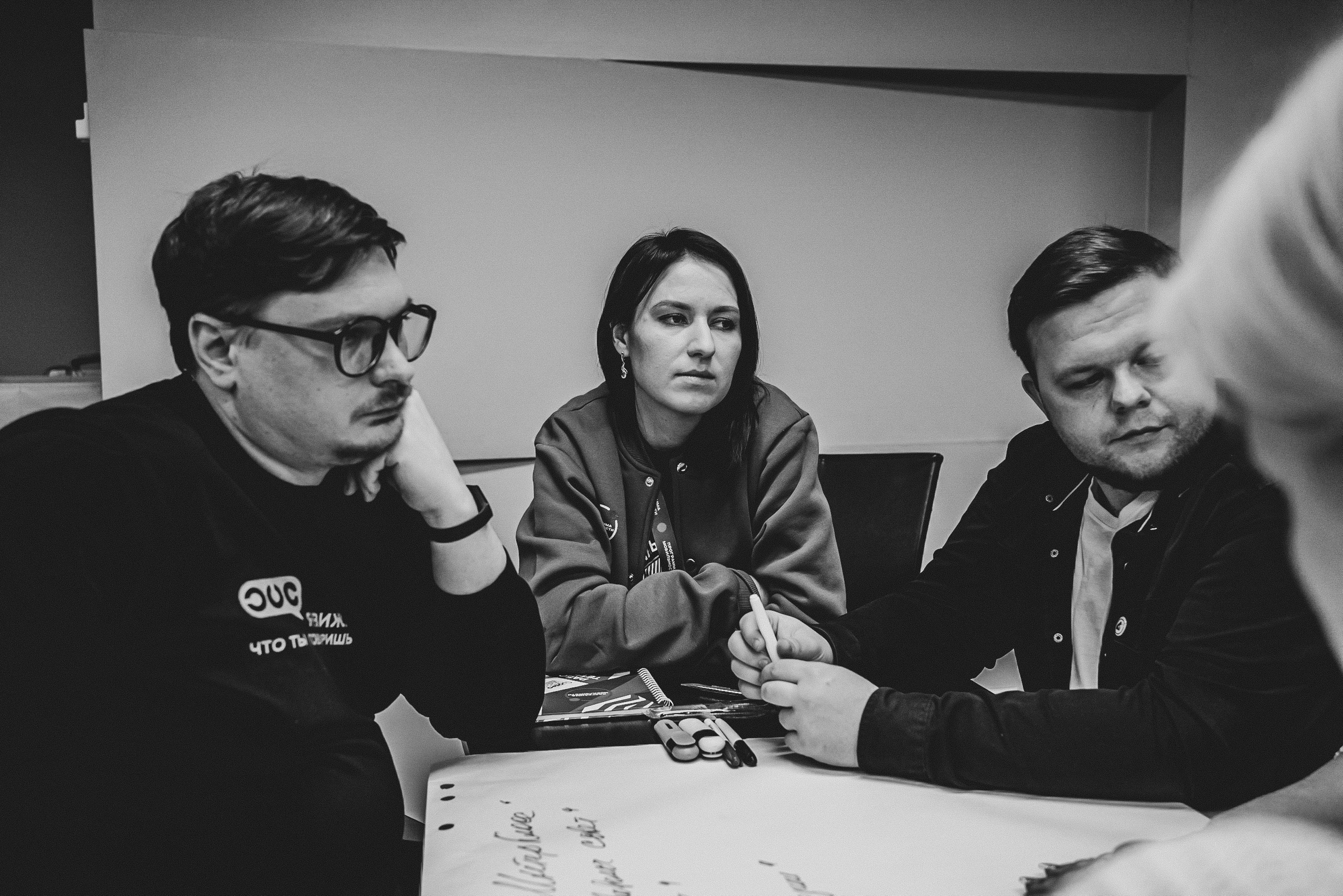 Всероссийская обучающая стажировка АВЦ в Кузбассе | 2022 | Кем-Белово-Новокуз