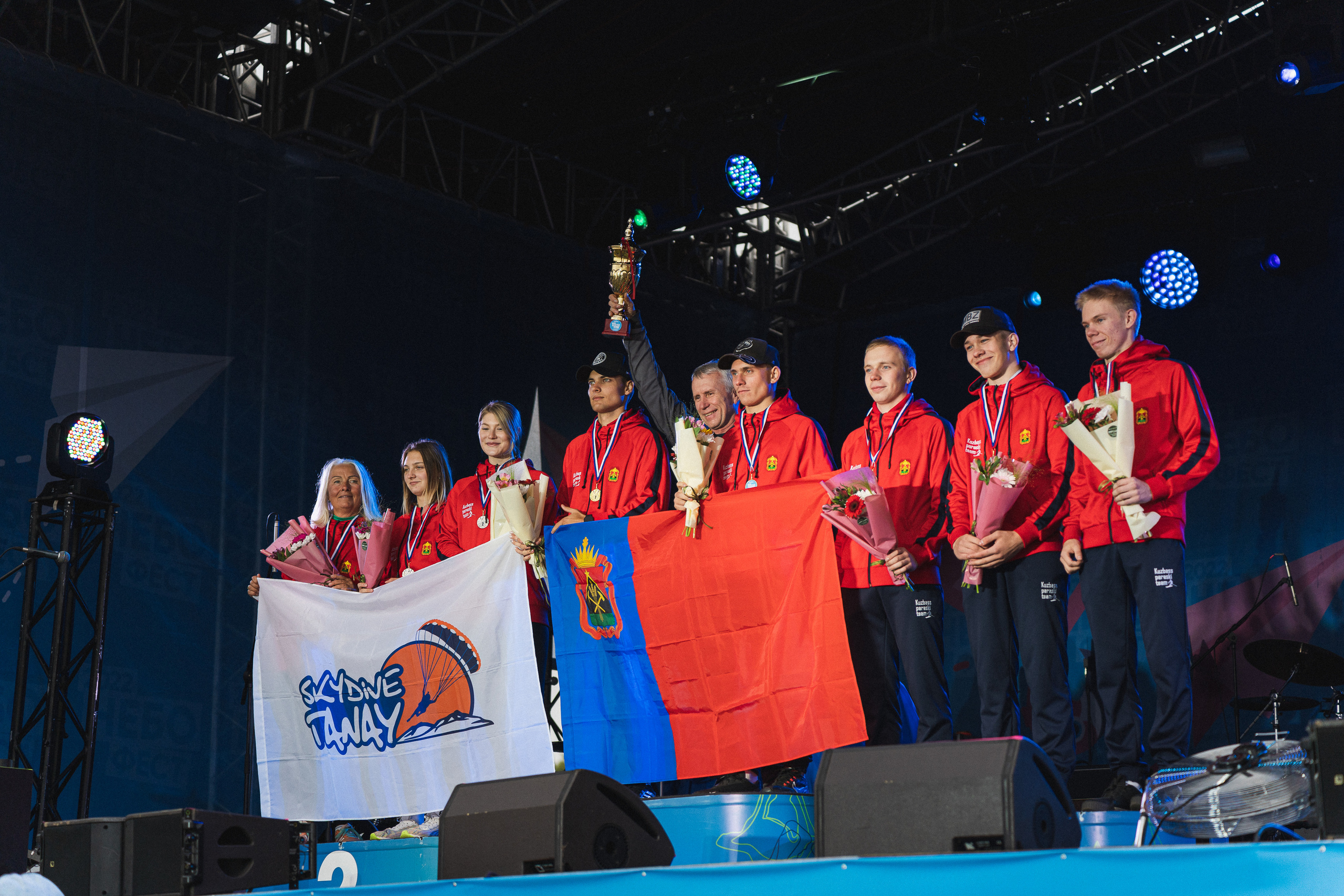 Мультимедийный фестиваль «НЕБОФЕСТ-2022» | Кемерово