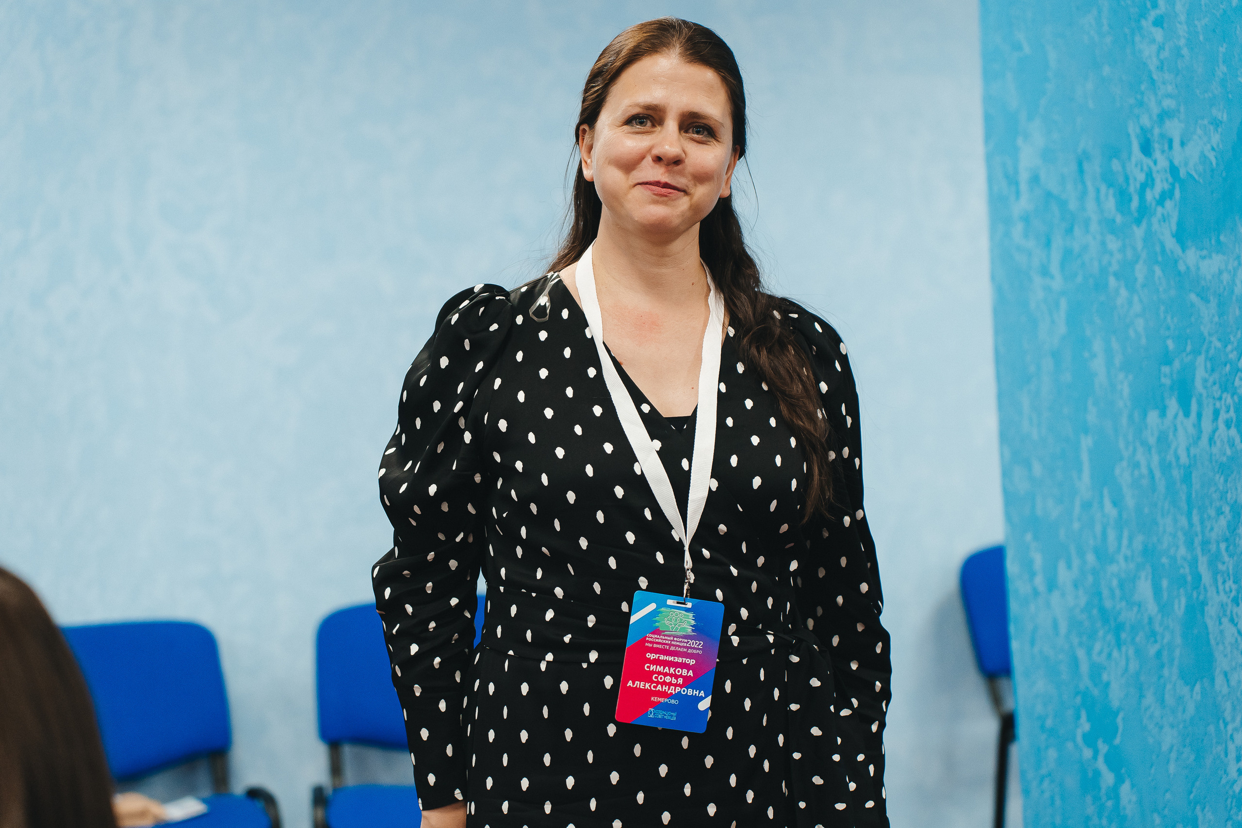 Региональный фестиваль добровольцев «Делаем добро в Кузбассе» | ЛДК | 2022