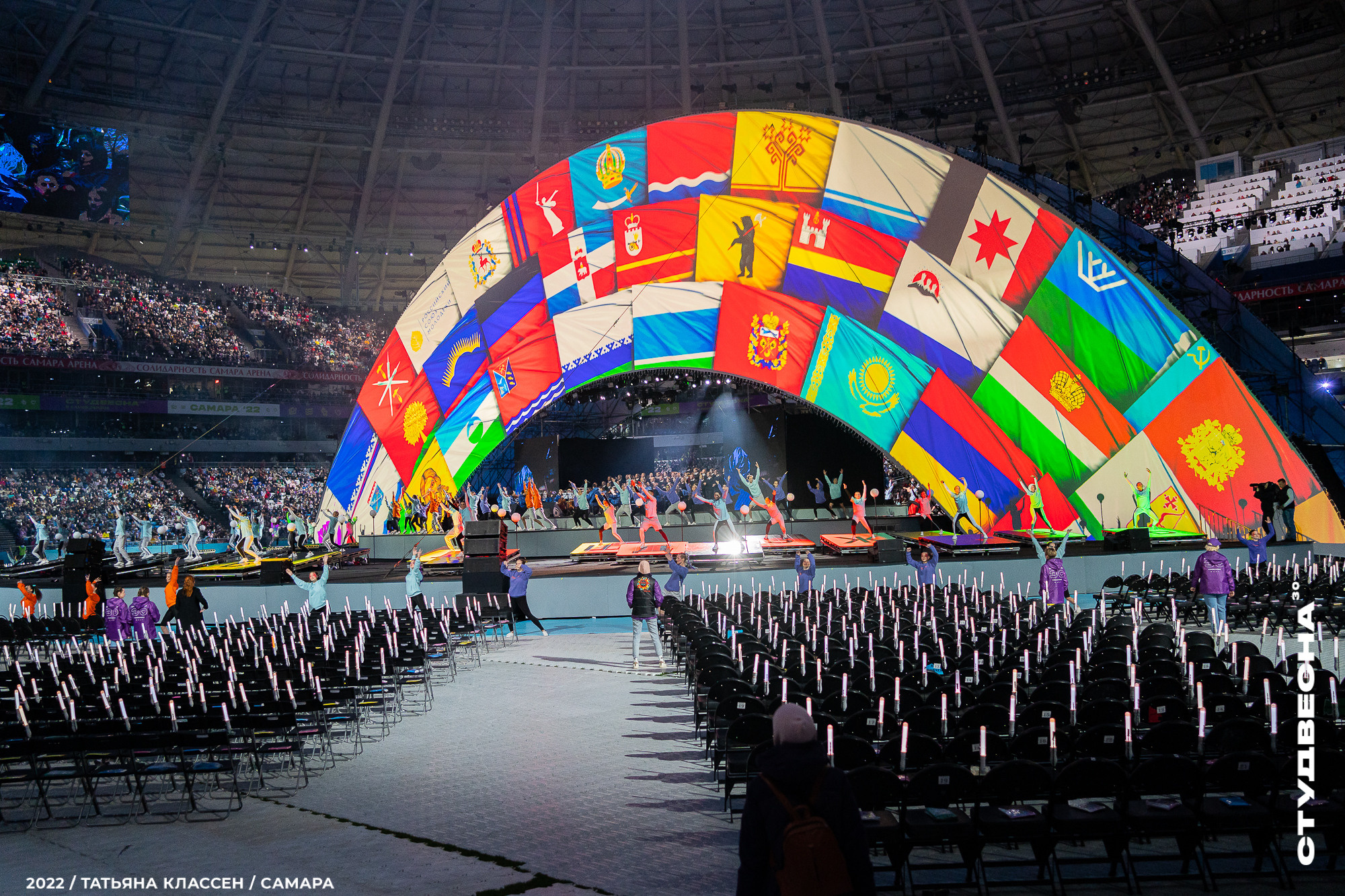 XXX ВСЕРОССИЙСКИЙ ФЕСТИВАЛЬ «РОССИЙСКАЯ СТУДЕНЧЕСКАЯ ВЕСНА» | Самара | 2022