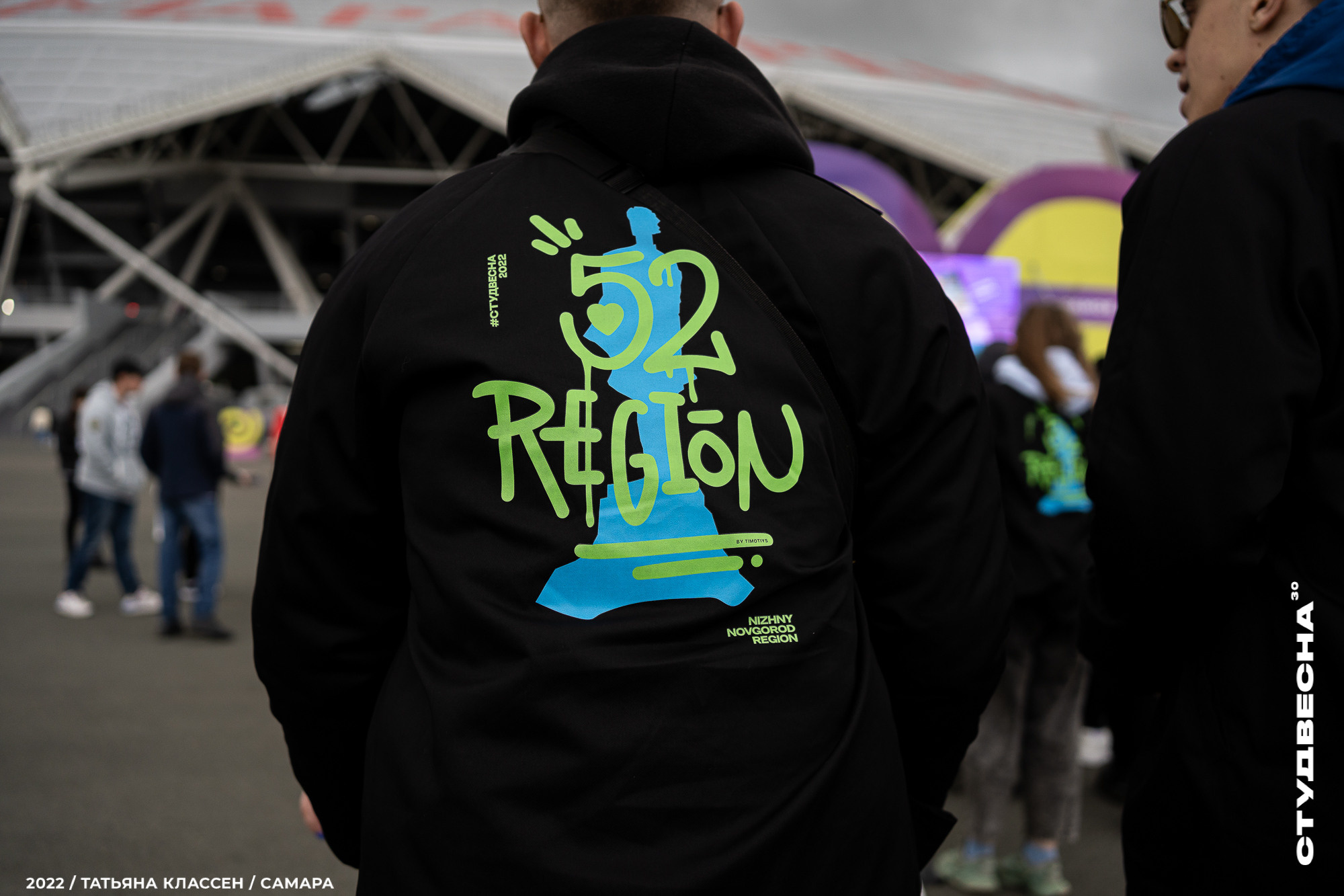 XXX ВСЕРОССИЙСКИЙ ФЕСТИВАЛЬ «РОССИЙСКАЯ СТУДЕНЧЕСКАЯ ВЕСНА» | Самара | 2022