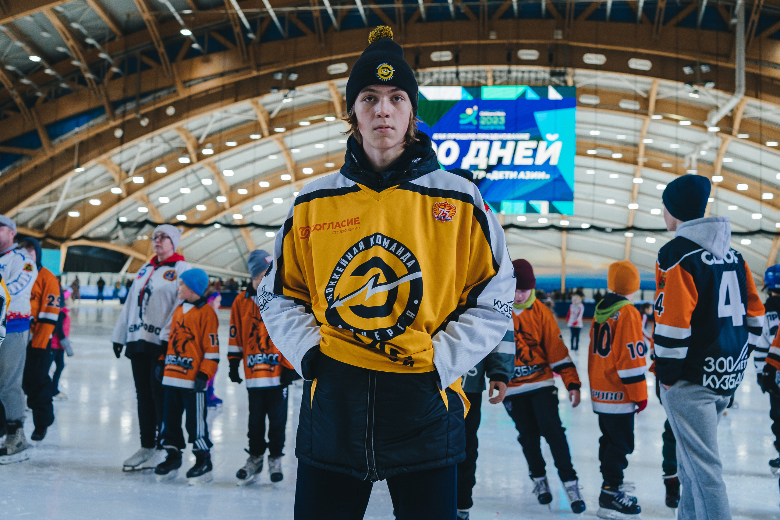 100 дней до «Дети Азии» | Мировой рекорд | ЛДК | 2022