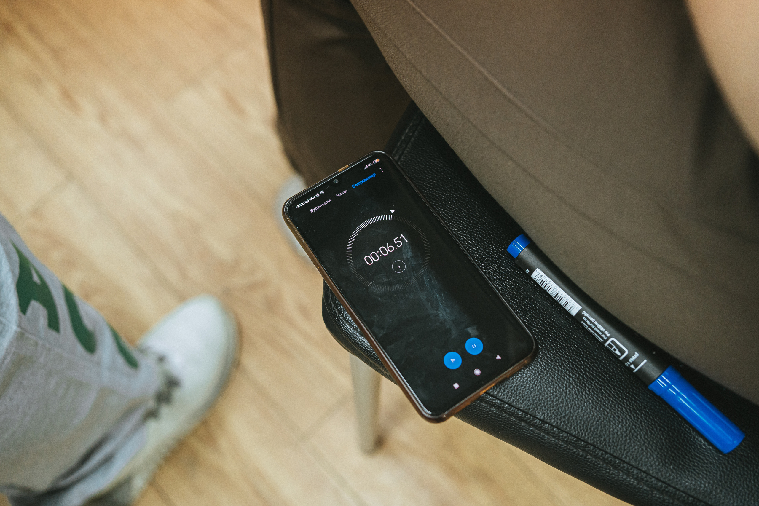 Всероссийская обучающая стажировка АВЦ в Кузбассе | 2022 | Кем-Белово-Новокуз