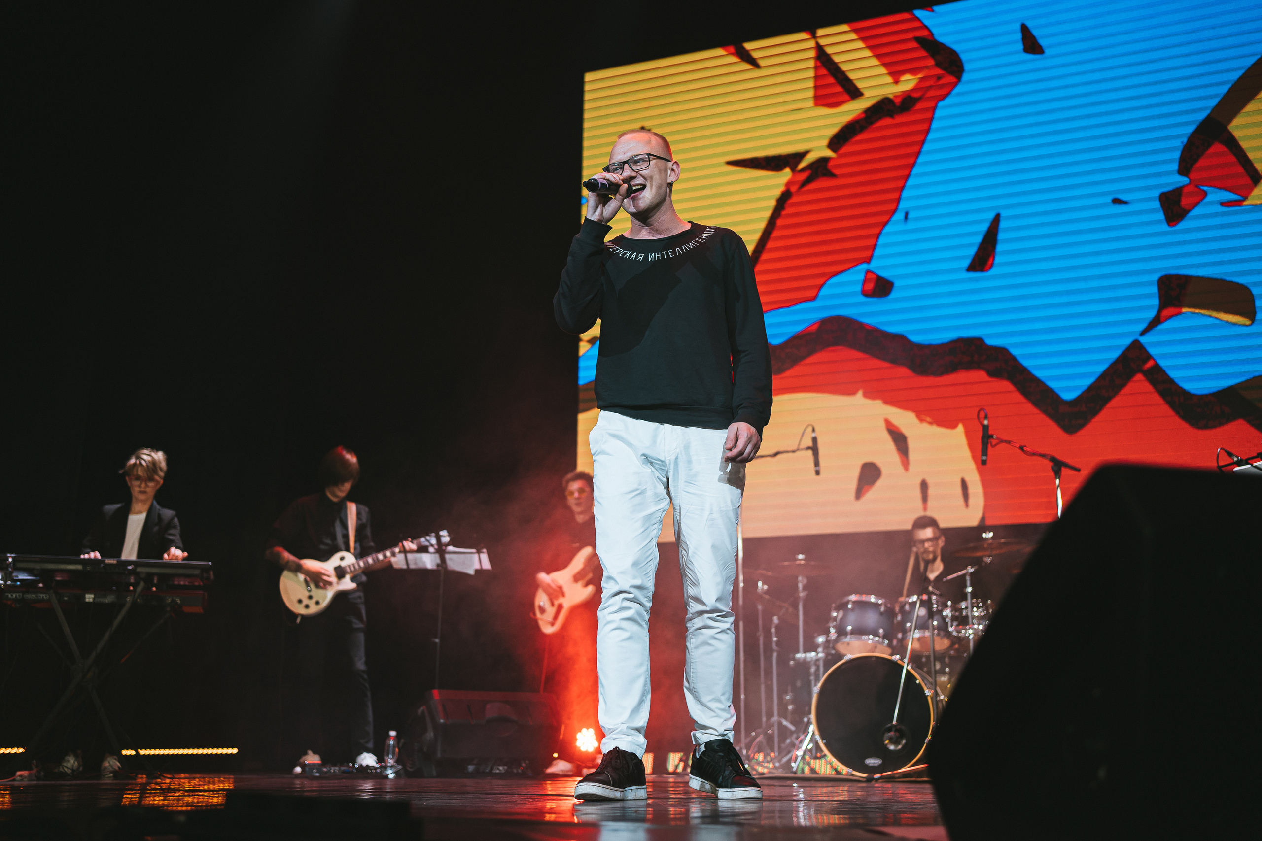 Art Summer Camp 2022 | Music Studio 7 | КемГУ