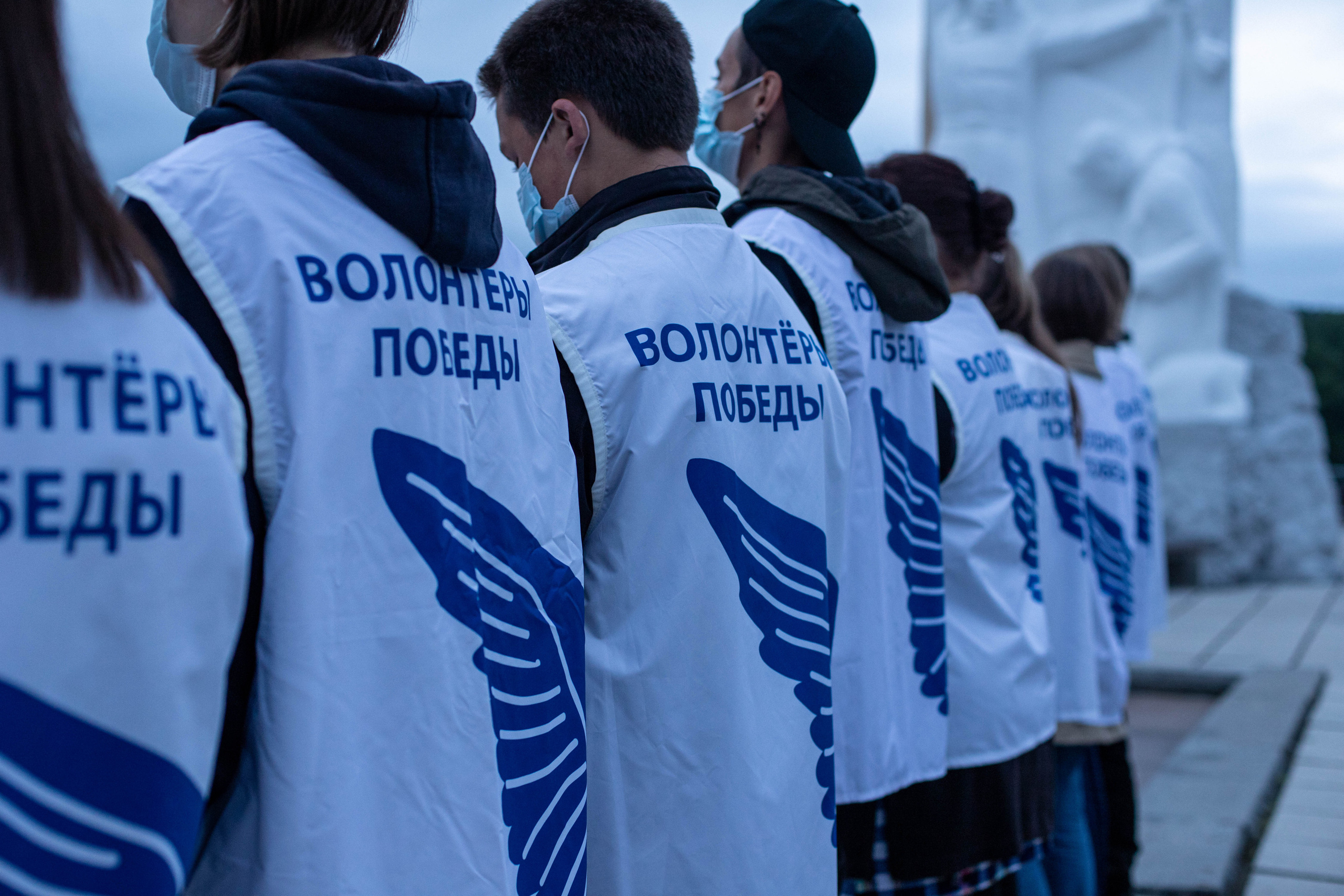 Всероссийские акции «Свеча Памяти» и «Огненная картина» |Кемерово|2021|