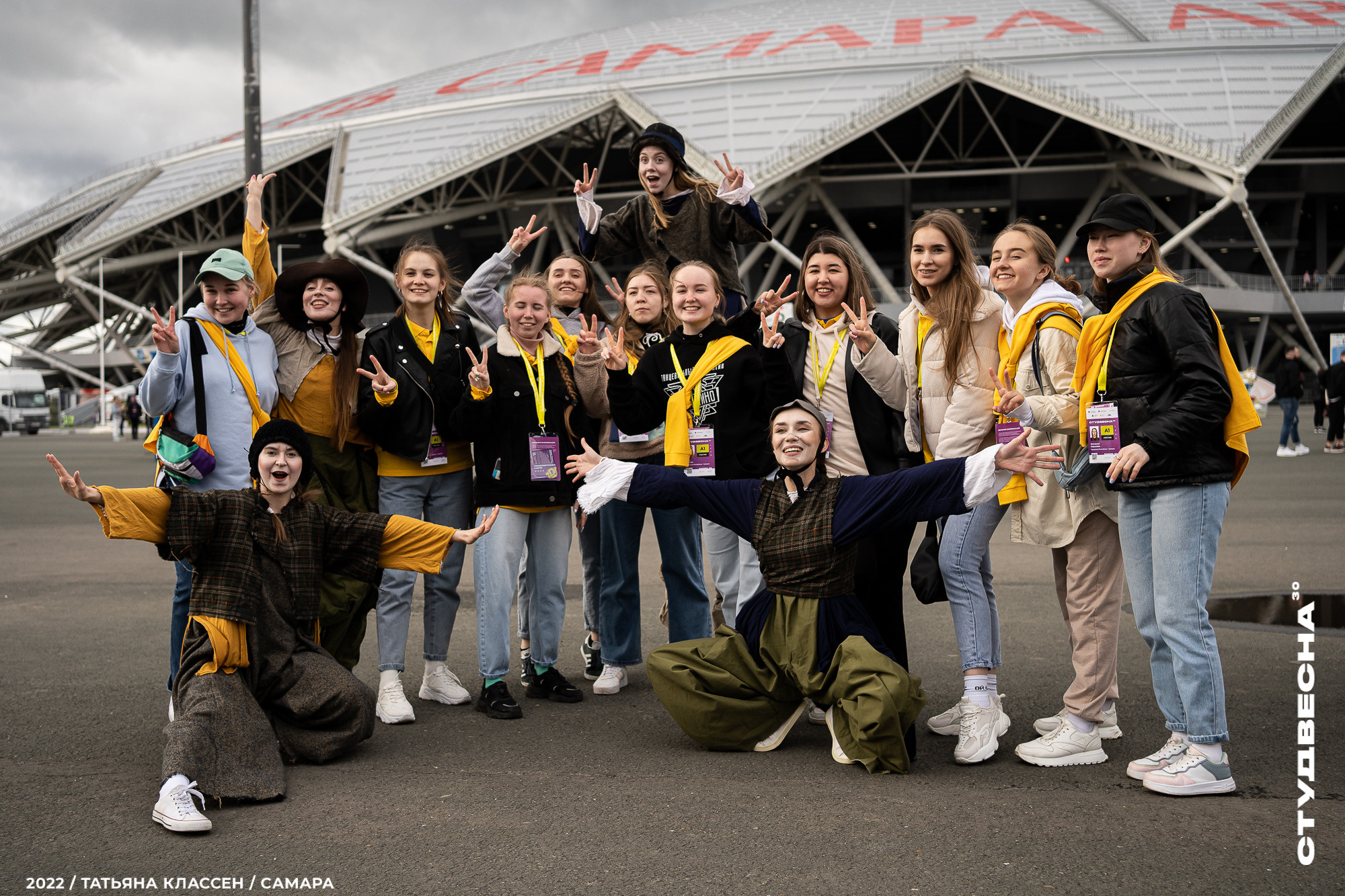 XXX ВСЕРОССИЙСКИЙ ФЕСТИВАЛЬ «РОССИЙСКАЯ СТУДЕНЧЕСКАЯ ВЕСНА» | Самара | 2022