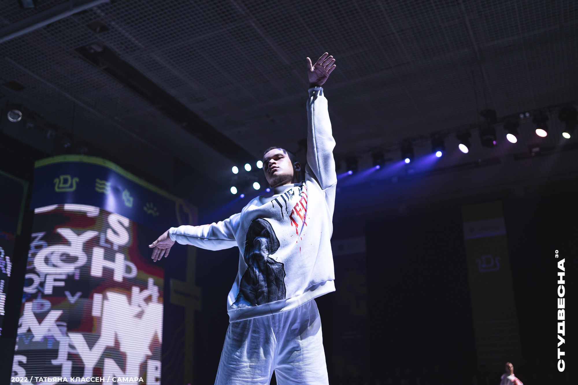 XXX ВСЕРОССИЙСКИЙ ФЕСТИВАЛЬ «РОССИЙСКАЯ СТУДЕНЧЕСКАЯ ВЕСНА» | Самара | 2022