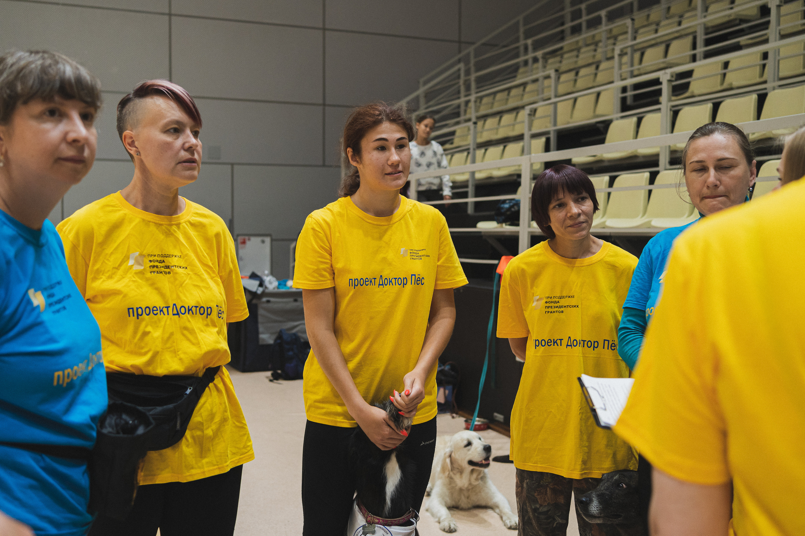 Семейный праздник «Доктор пес & компания» | 2022