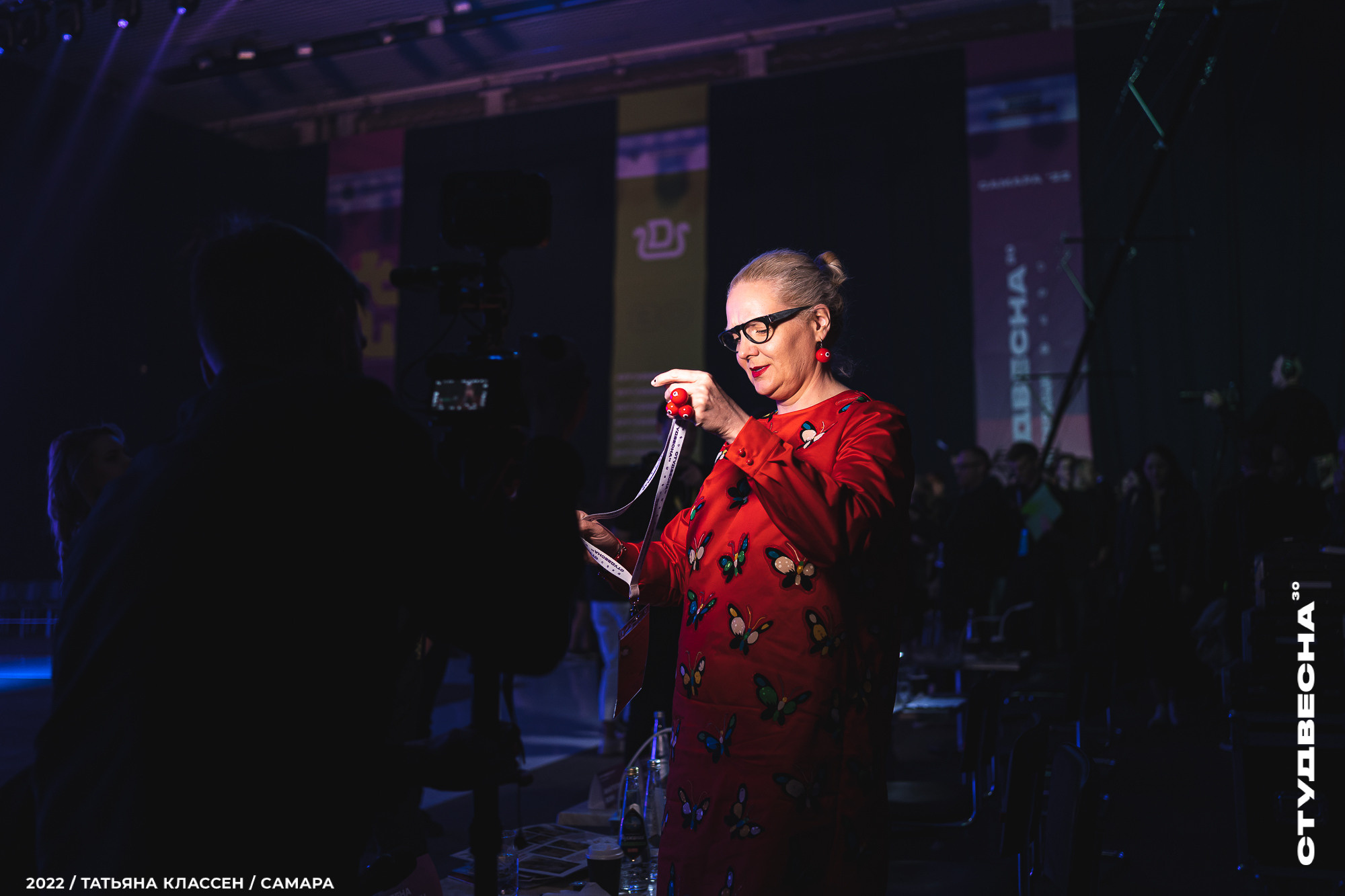 XXX ВСЕРОССИЙСКИЙ ФЕСТИВАЛЬ «РОССИЙСКАЯ СТУДЕНЧЕСКАЯ ВЕСНА» | Самара | 2022