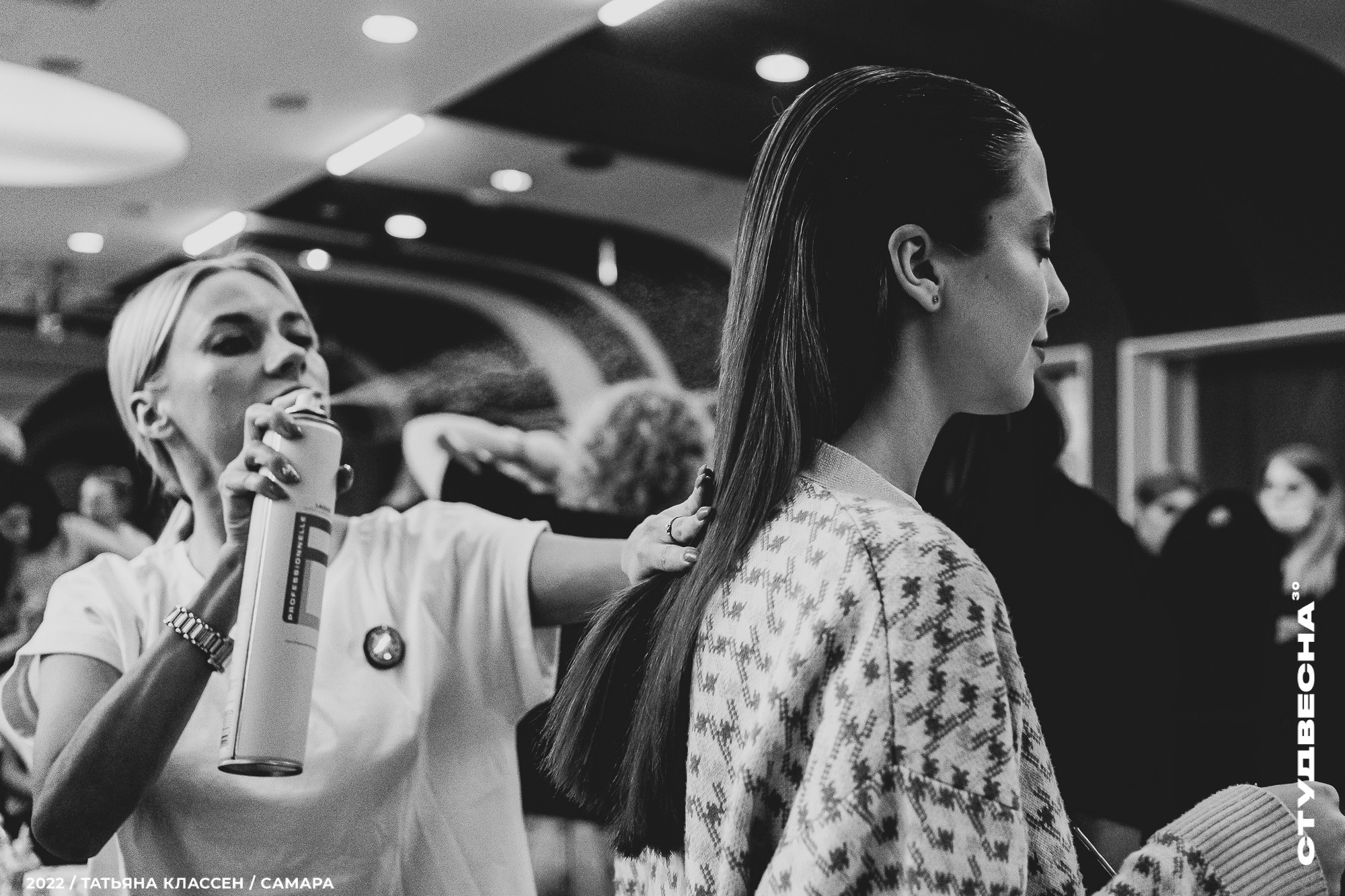 XXX ВСЕРОССИЙСКИЙ ФЕСТИВАЛЬ «РОССИЙСКАЯ СТУДЕНЧЕСКАЯ ВЕСНА» | Самара | 2022