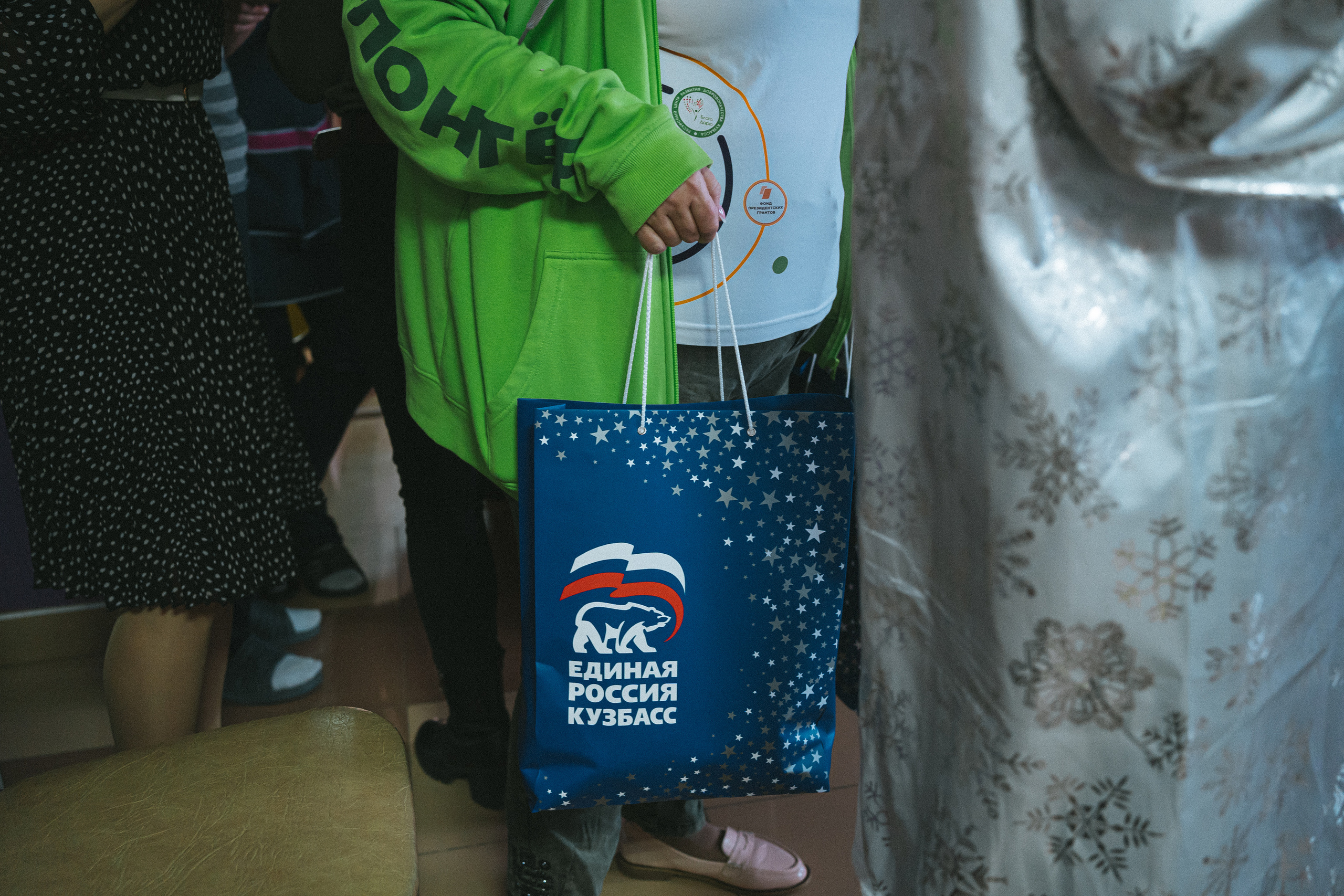 Акция «Новый год в каждый дом» | Кем.обл | 2021