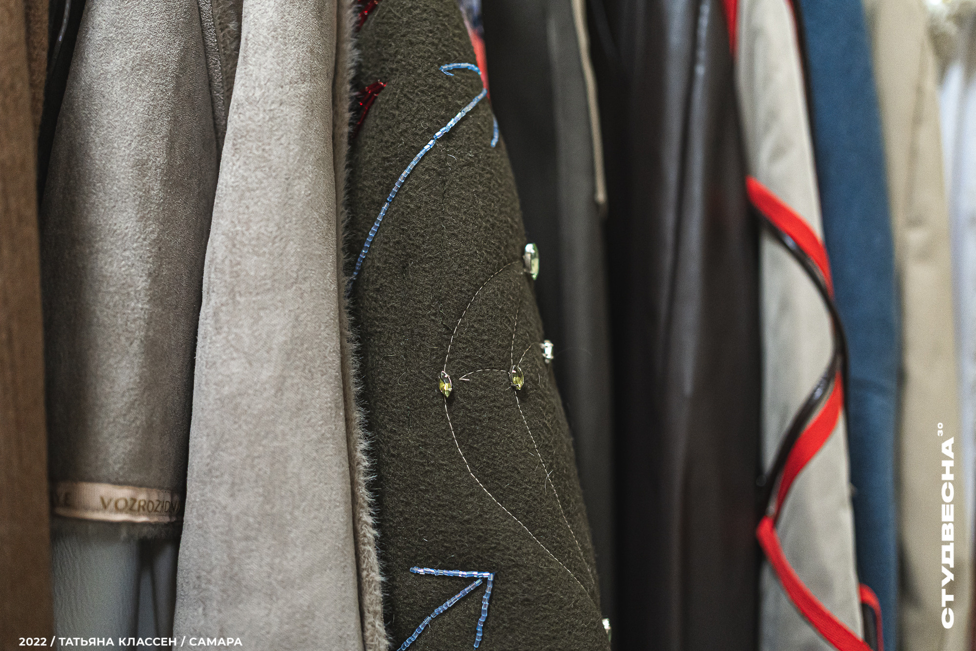 XXX ВСЕРОССИЙСКИЙ ФЕСТИВАЛЬ «РОССИЙСКАЯ СТУДЕНЧЕСКАЯ ВЕСНА» | Самара | 2022