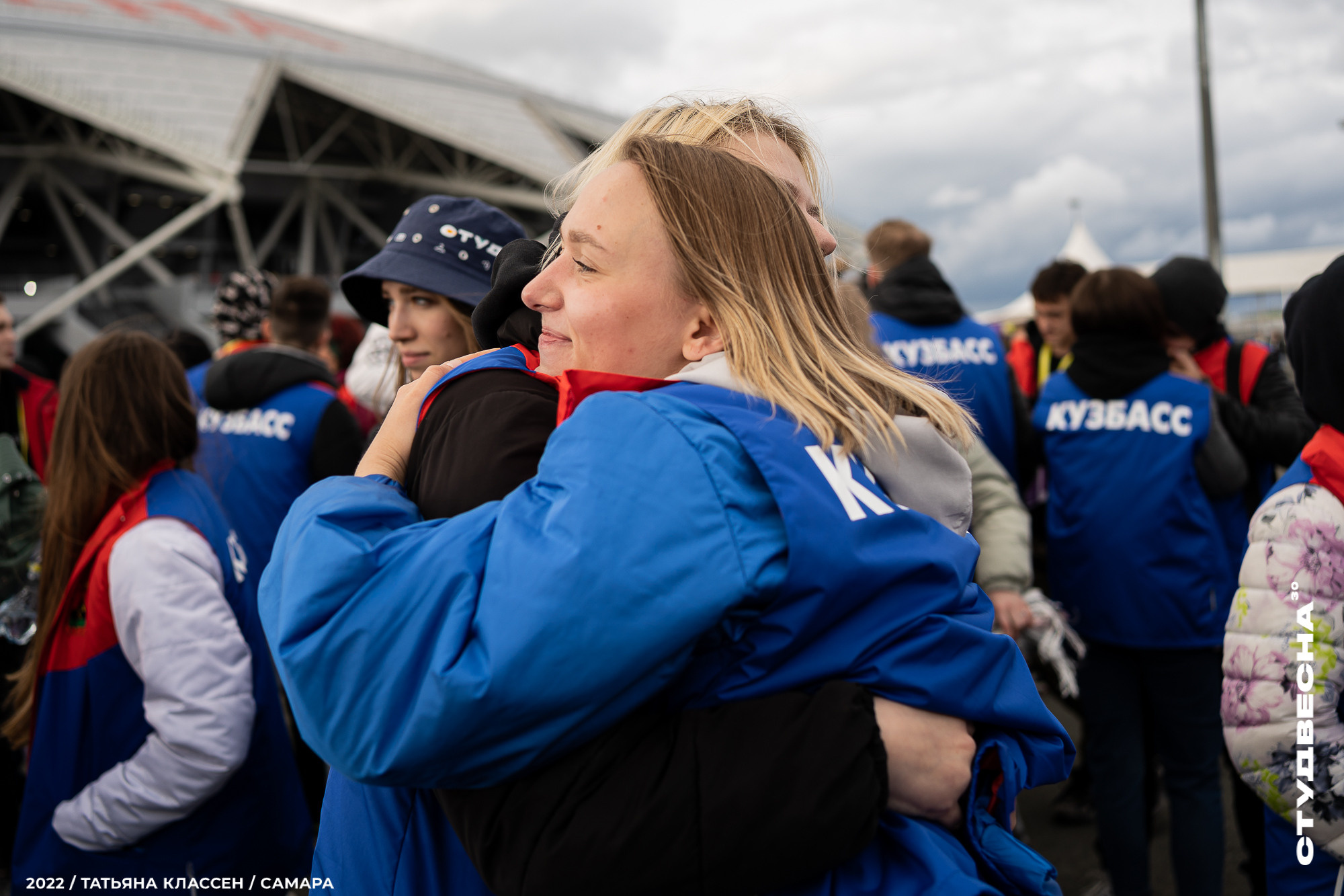 XXX ВСЕРОССИЙСКИЙ ФЕСТИВАЛЬ «РОССИЙСКАЯ СТУДЕНЧЕСКАЯ ВЕСНА» | Самара | 2022