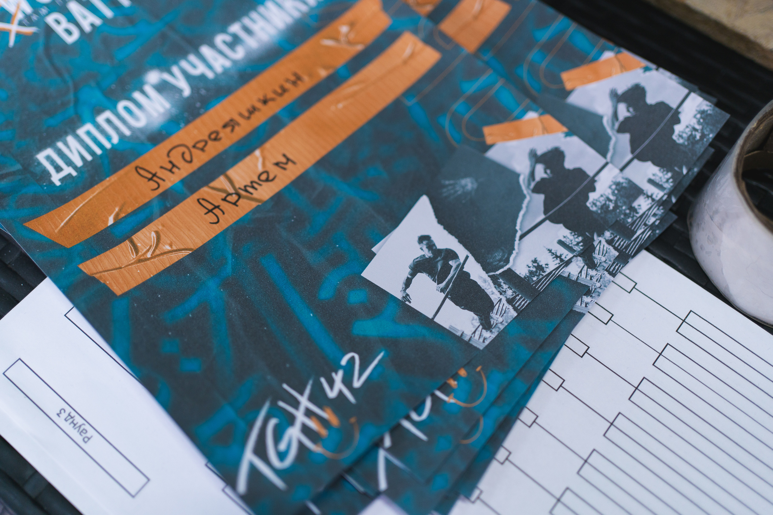 «WORKOUT ТГХ BATTLE» | 2022