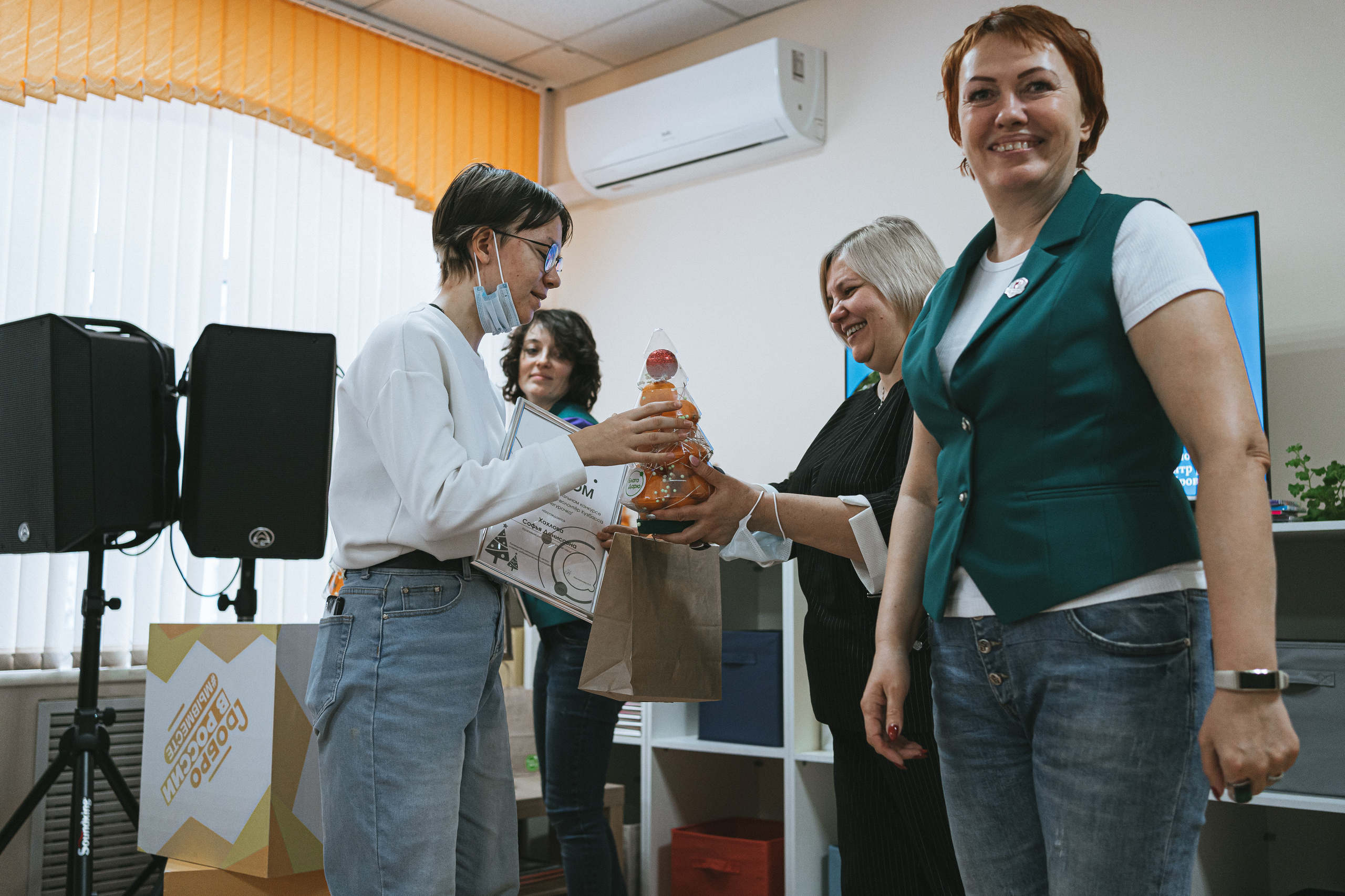 II Региональный конкурс «Лучший Дед Мороз-волонтёр Кузбасса и Снегурочка» | 2021