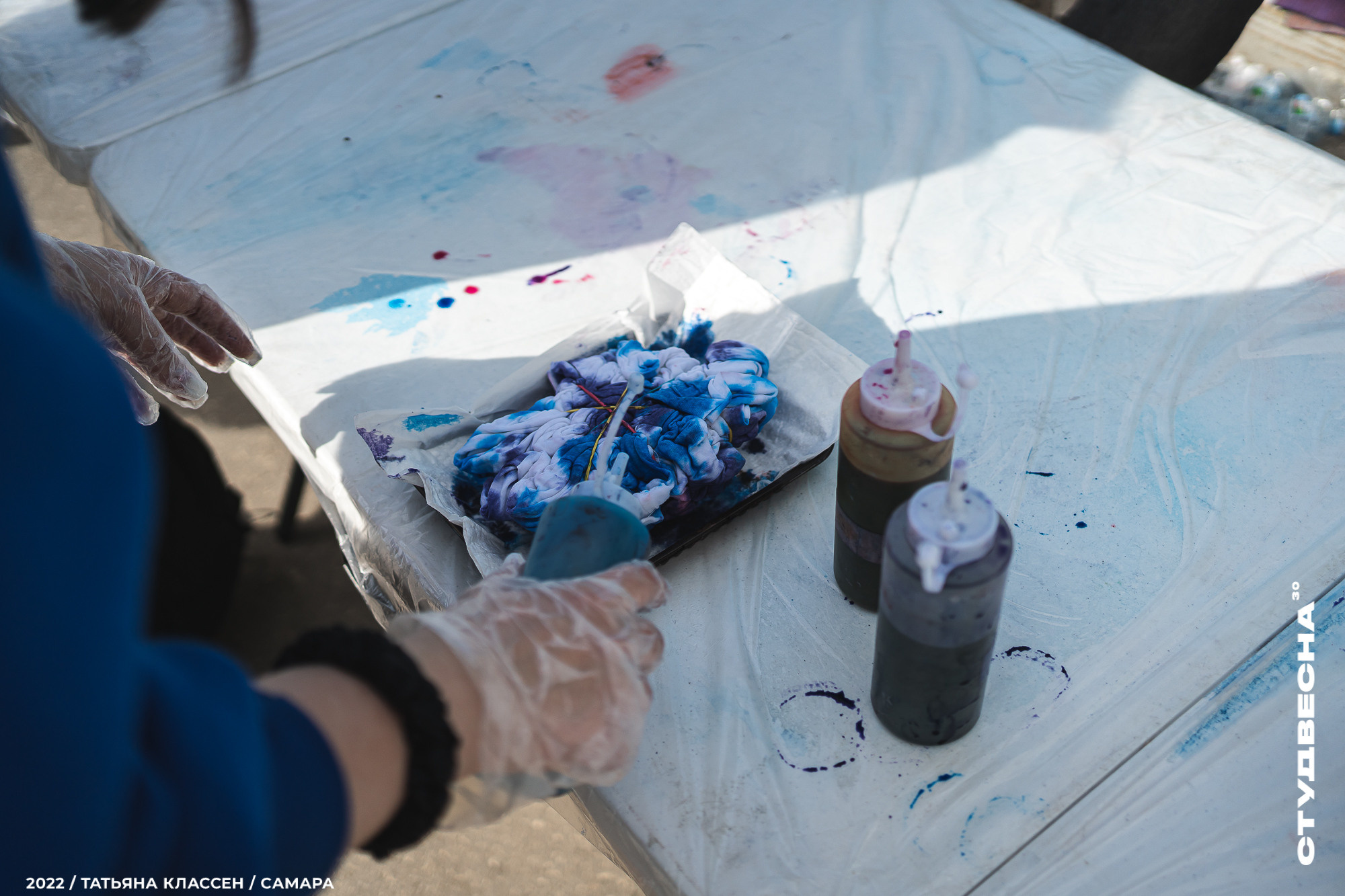 XXX ВСЕРОССИЙСКИЙ ФЕСТИВАЛЬ «РОССИЙСКАЯ СТУДЕНЧЕСКАЯ ВЕСНА» | Самара | 2022