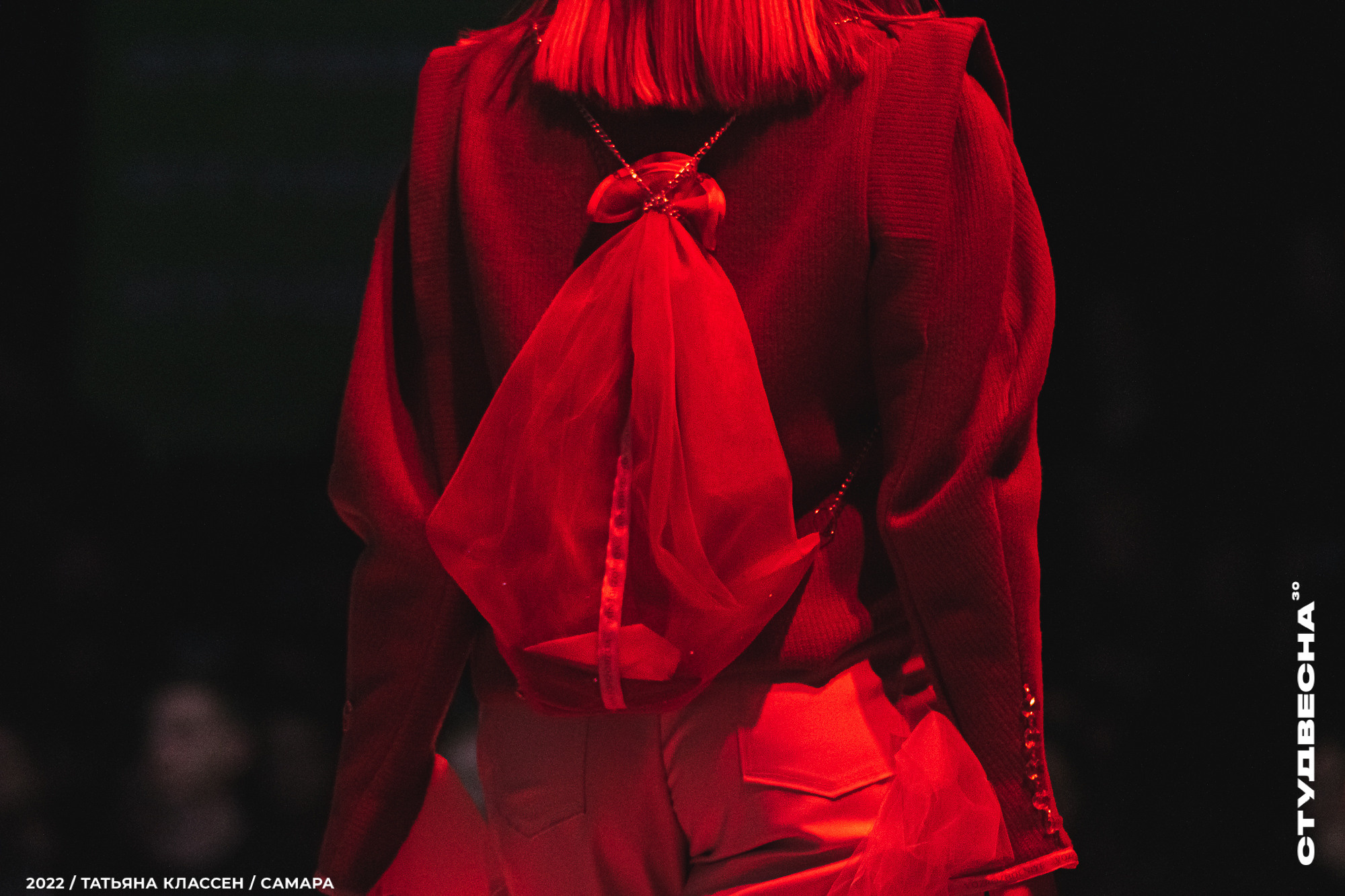 XXX ВСЕРОССИЙСКИЙ ФЕСТИВАЛЬ «РОССИЙСКАЯ СТУДЕНЧЕСКАЯ ВЕСНА» | Самара | 2022