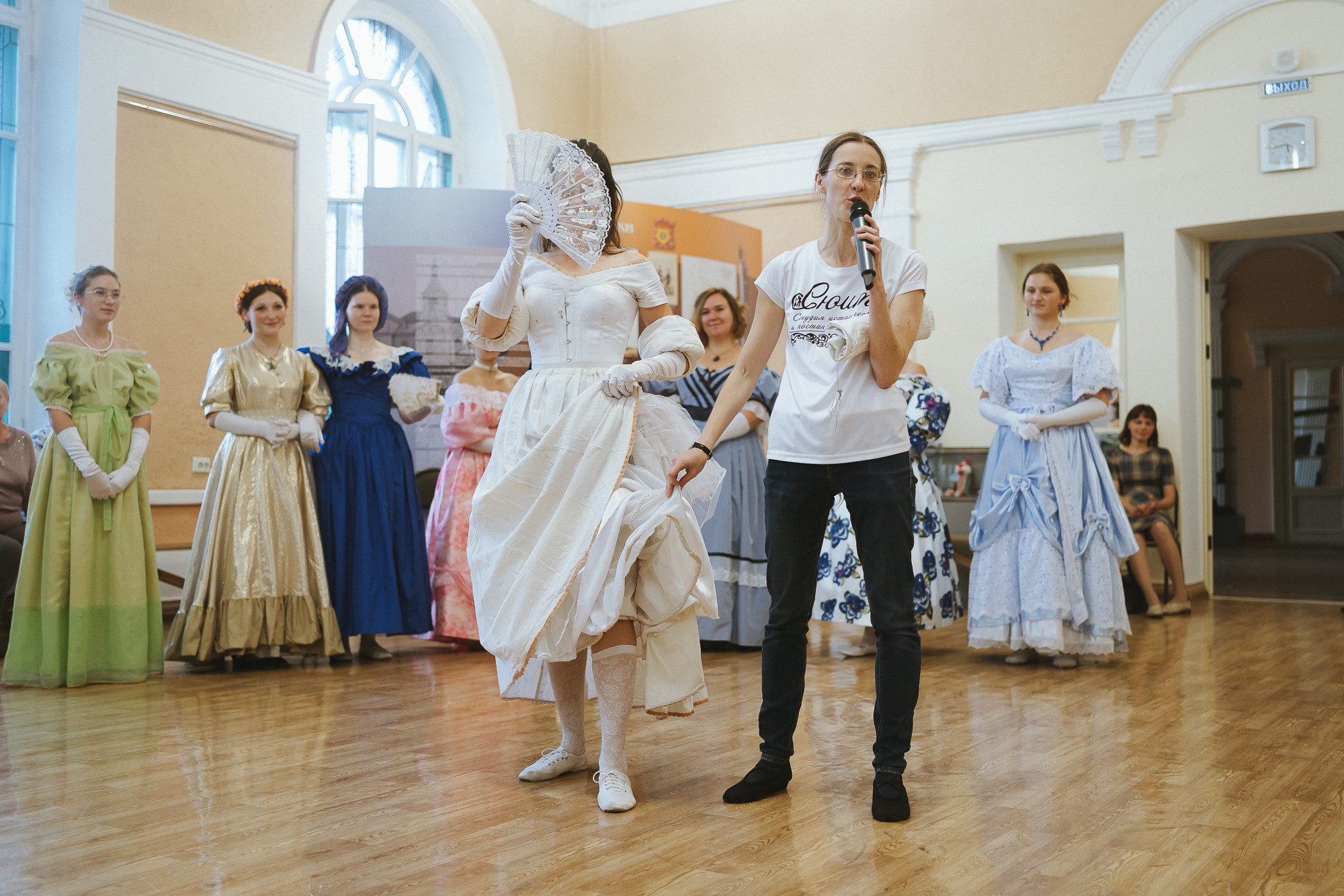 Открытый урок исторических танцев | Сюита | Библиотека Фёдоровка | 2022
