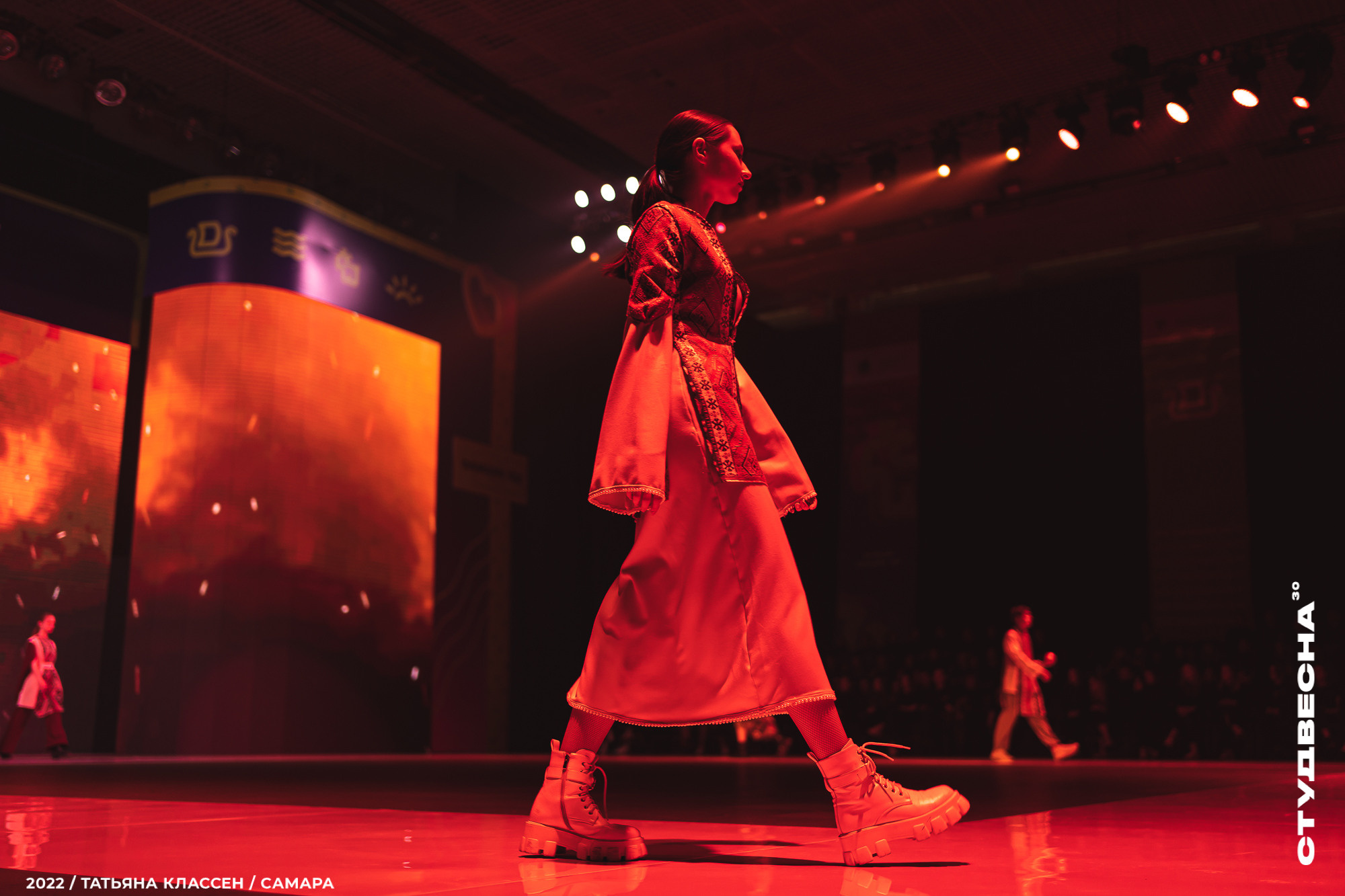 XXX ВСЕРОССИЙСКИЙ ФЕСТИВАЛЬ «РОССИЙСКАЯ СТУДЕНЧЕСКАЯ ВЕСНА» | Самара | 2022