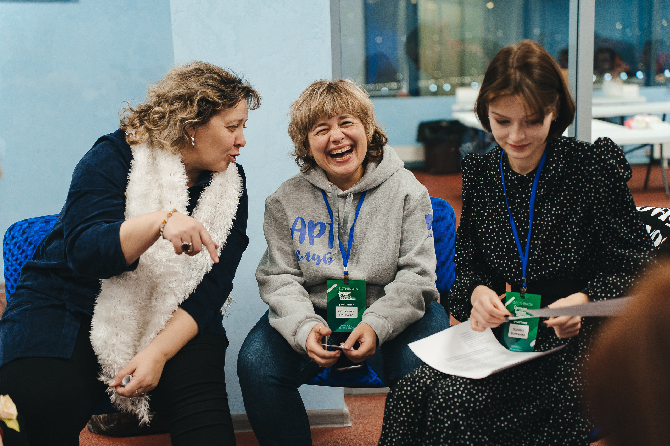 Региональный фестиваль добровольцев «Делаем добро в Кузбассе» | ЛДК | 2022