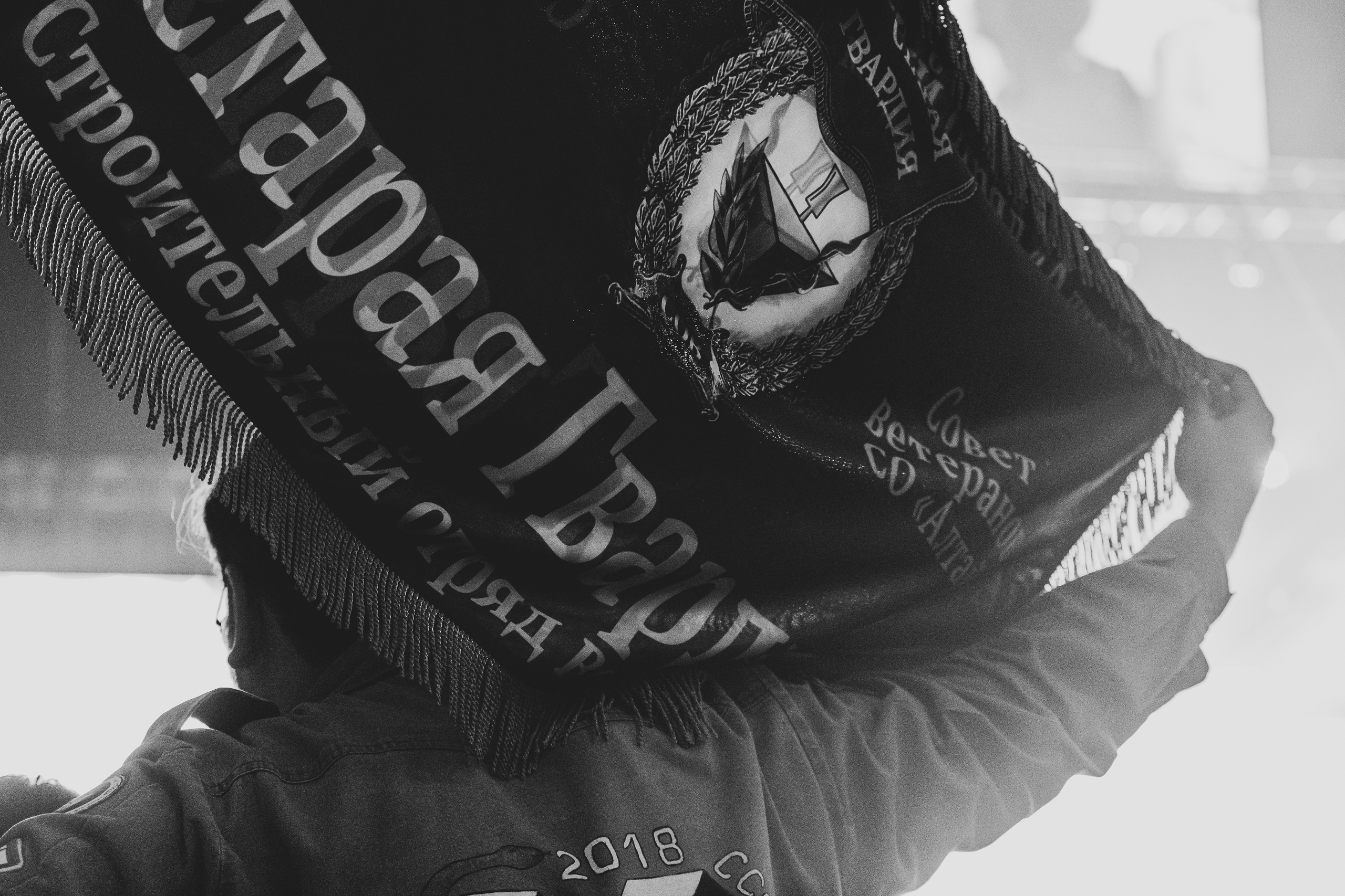 Всероссийский слёт РСО | 63-го трудового семестра | Кемерово | 2022