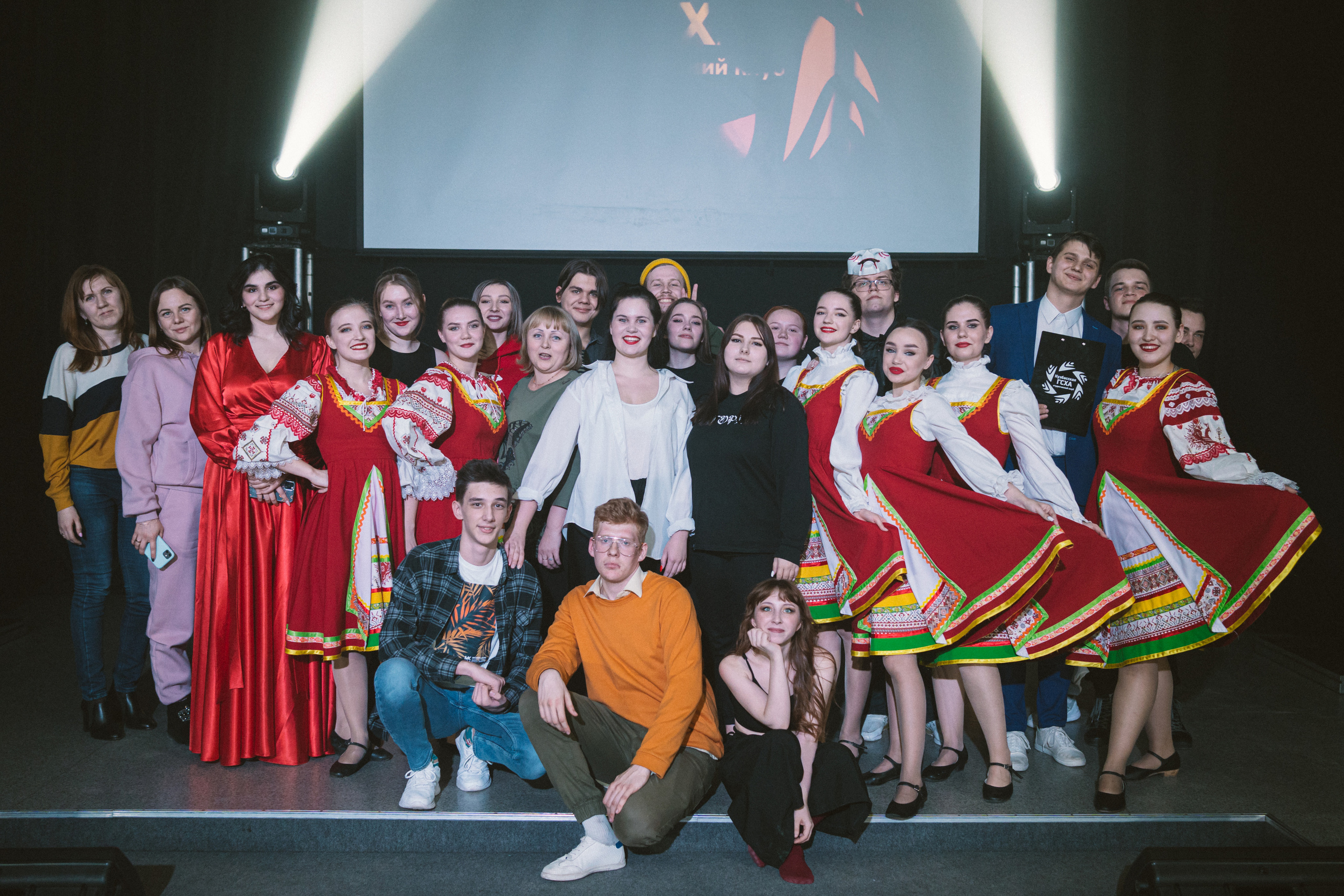 СТУДВЕСНА | КузГСХА | 2022