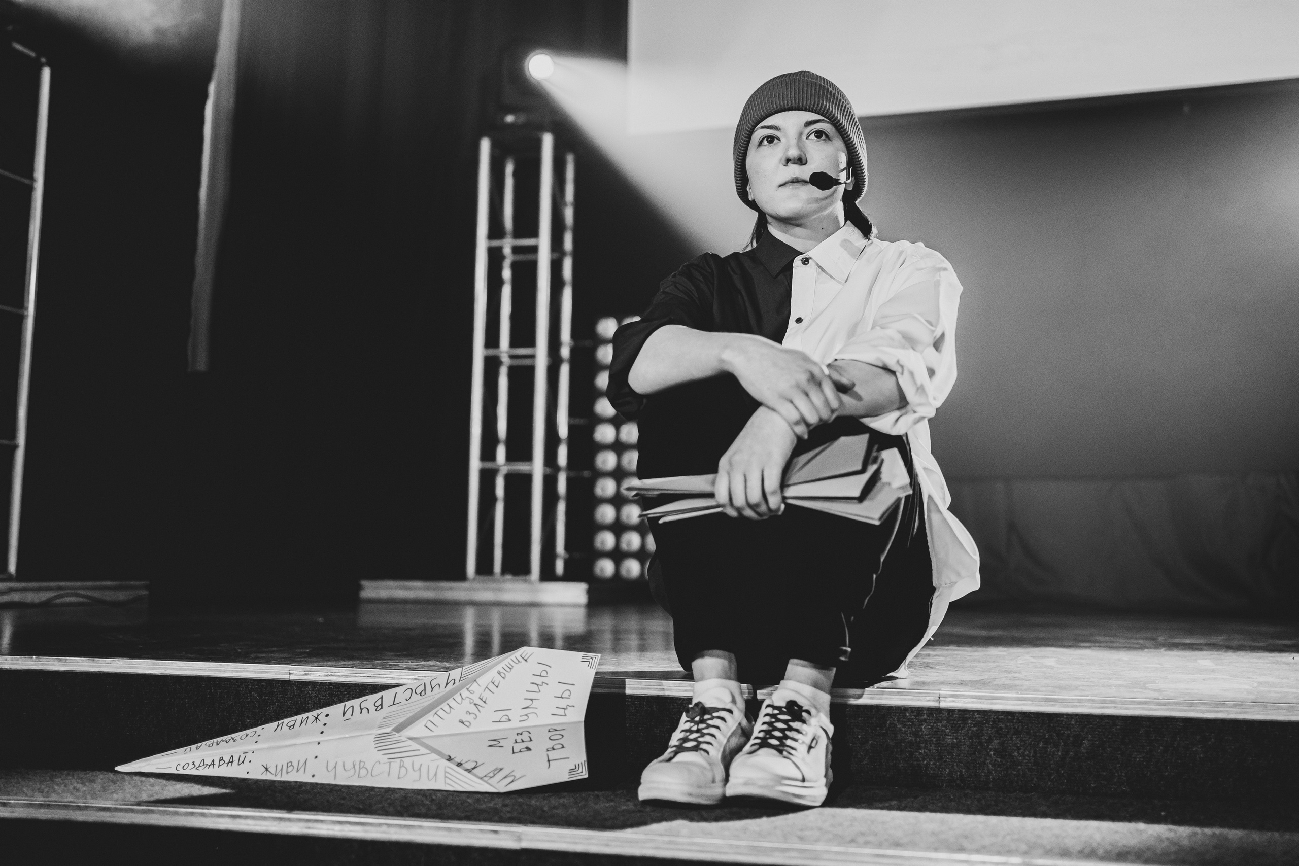 СТУДВЕСНА | КузГСХА | 2022