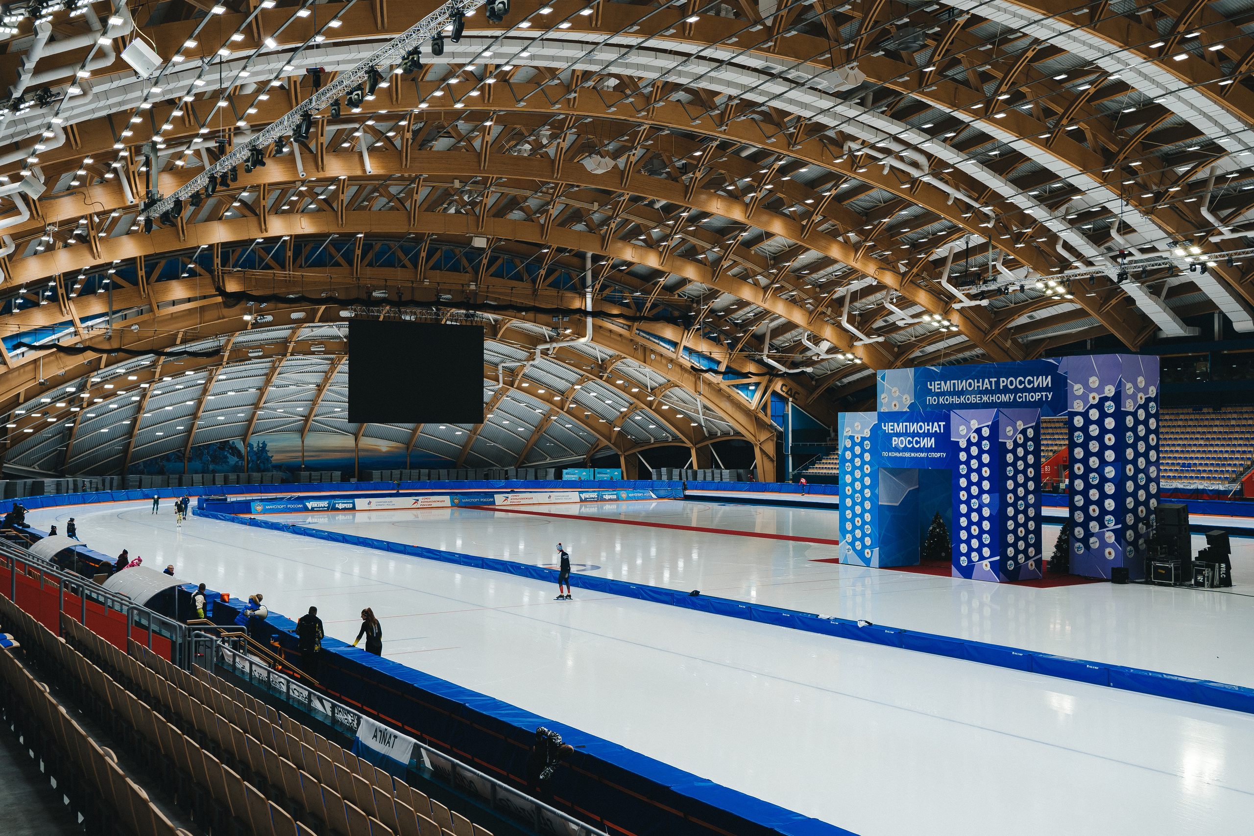 Чемпионат России по конькобежному спорту | ЛДК | Кемерово | 2022