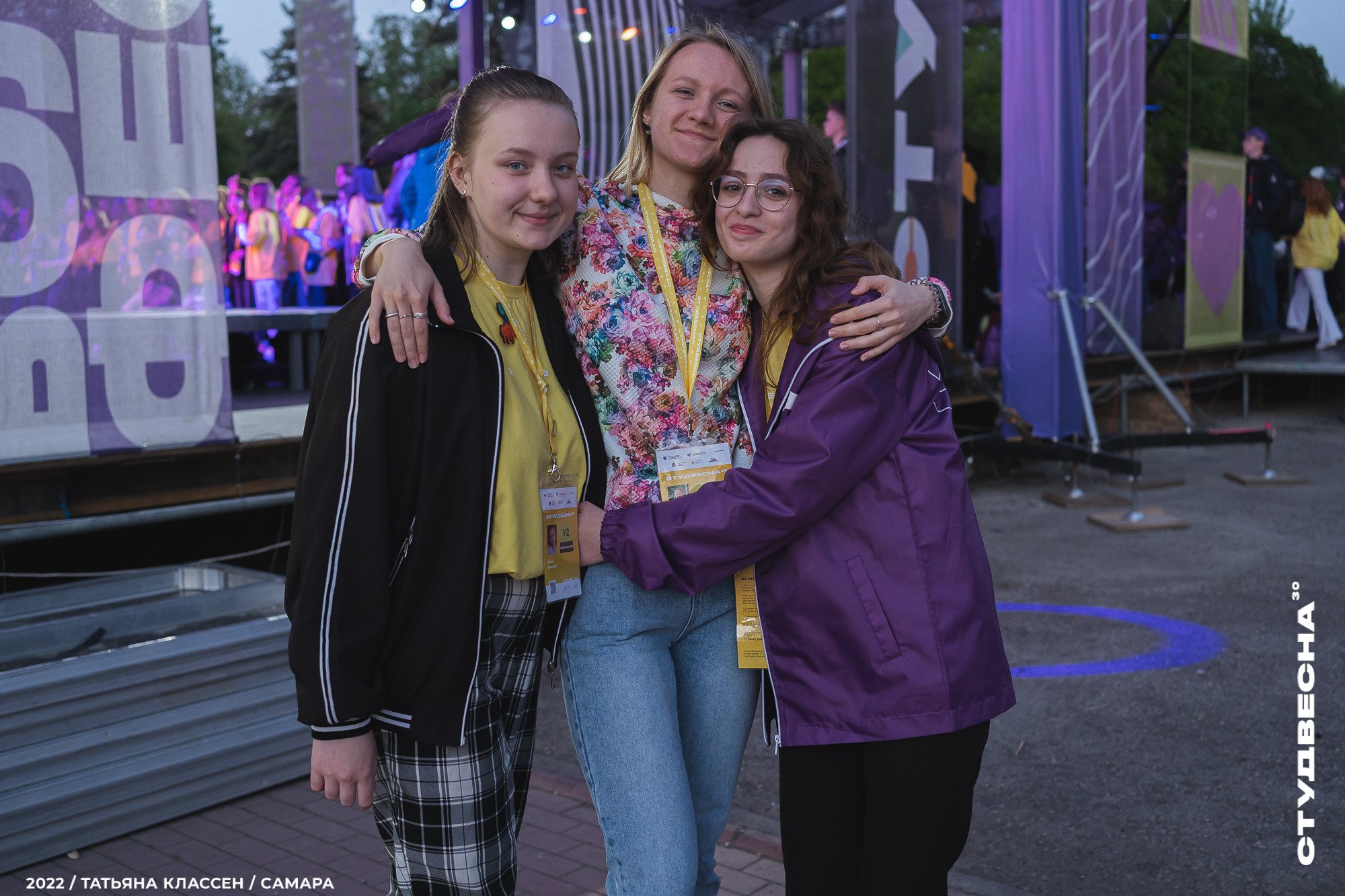 XXX ВСЕРОССИЙСКИЙ ФЕСТИВАЛЬ «РОССИЙСКАЯ СТУДЕНЧЕСКАЯ ВЕСНА» | Самара | 2022