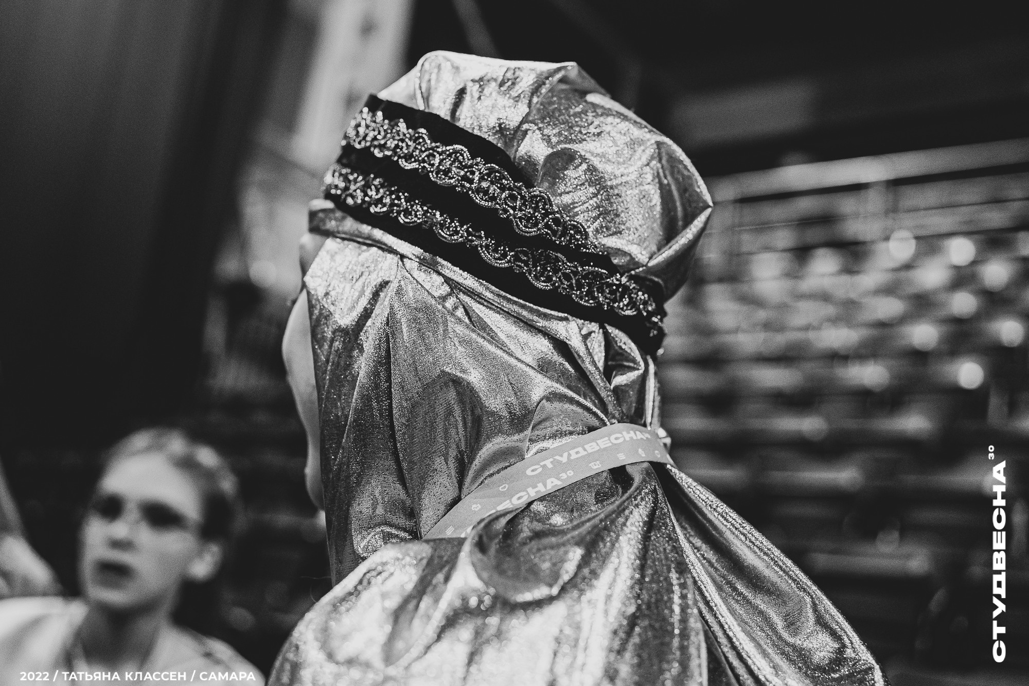 XXX ВСЕРОССИЙСКИЙ ФЕСТИВАЛЬ «РОССИЙСКАЯ СТУДЕНЧЕСКАЯ ВЕСНА» | Самара | 2022