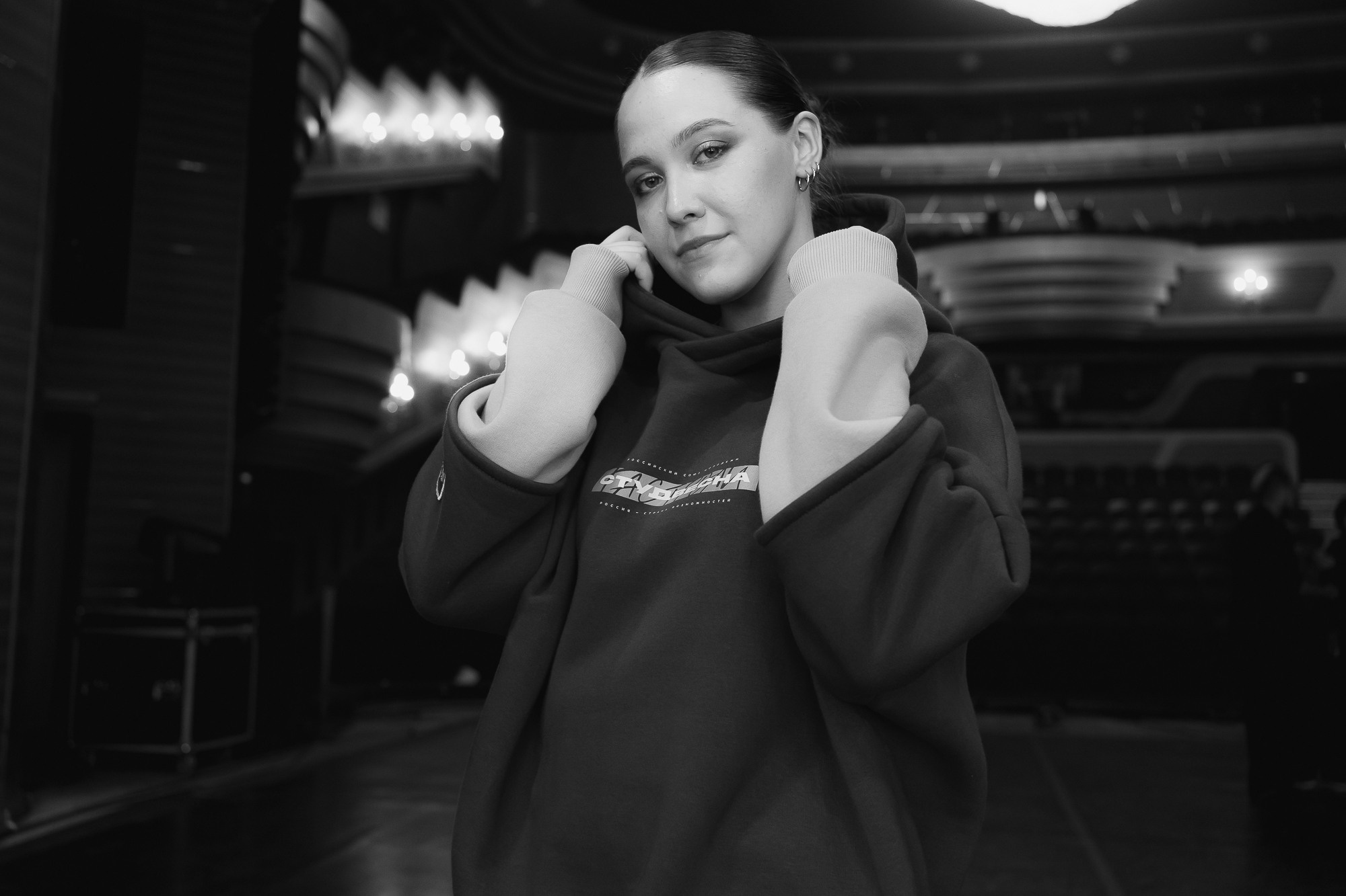 II Гастрольного тура Российская студенческой весны | Томск-Кемерово |2022