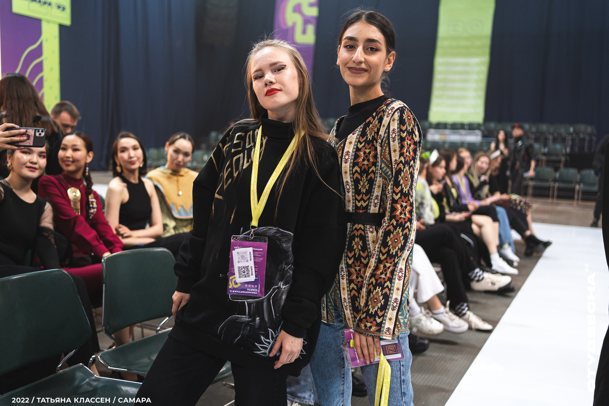 XXX ВСЕРОССИЙСКИЙ ФЕСТИВАЛЬ «РОССИЙСКАЯ СТУДЕНЧЕСКАЯ ВЕСНА» | Самара | 2022