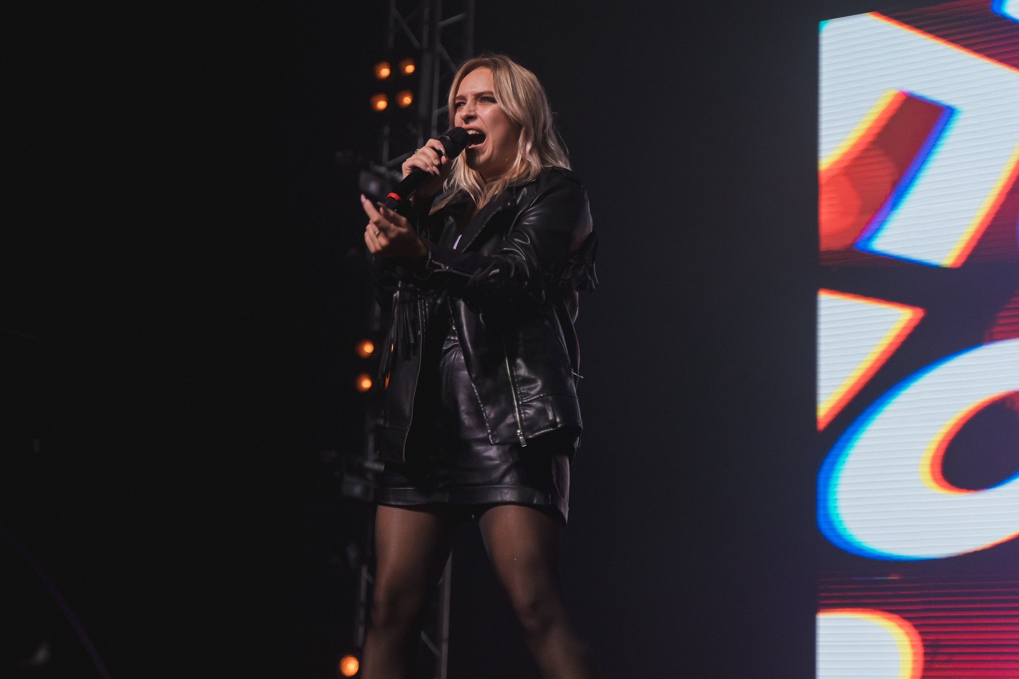 II Гастрольного тура Российская студенческой весны | Томск-Кемерово |2022