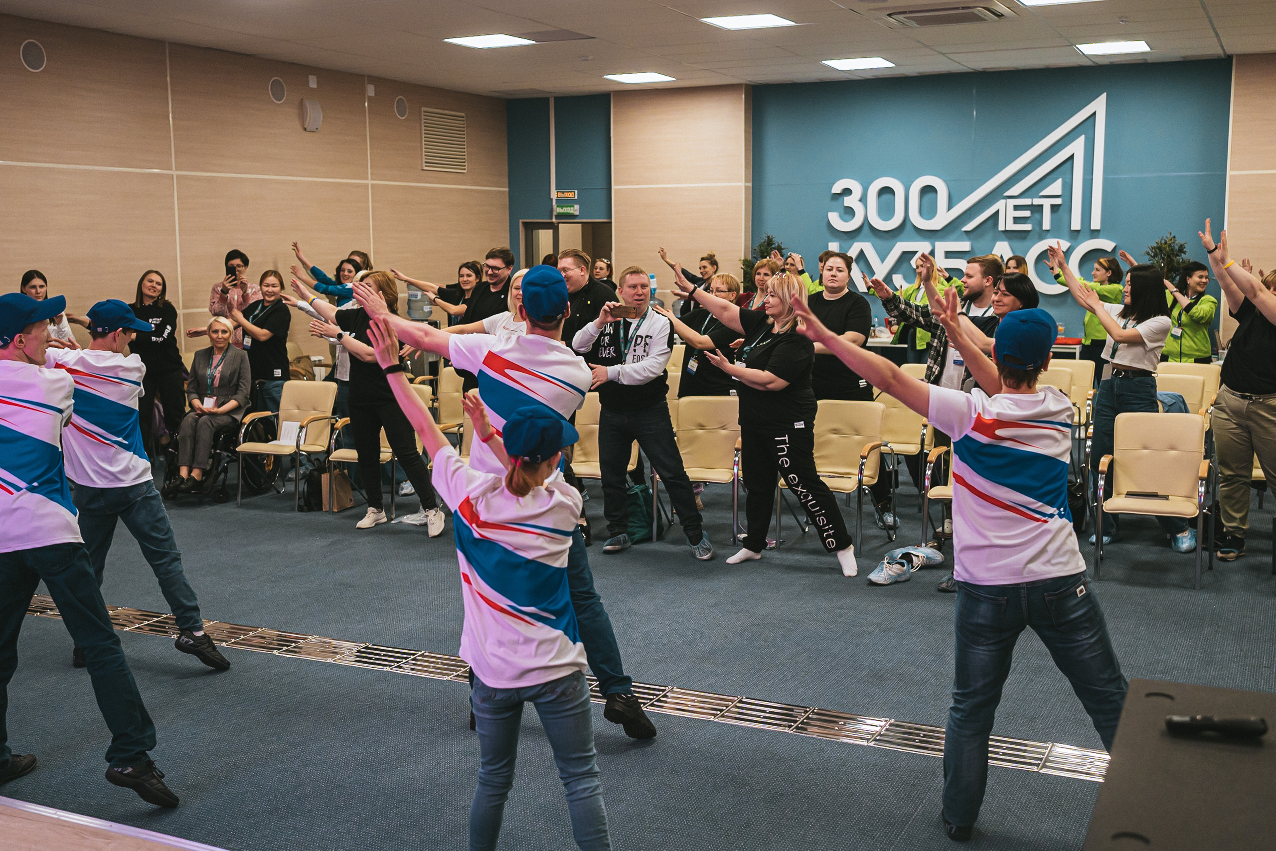 Всероссийская обучающая стажировка АВЦ в Кузбассе | 2022 | Кем-Белово-Новокуз