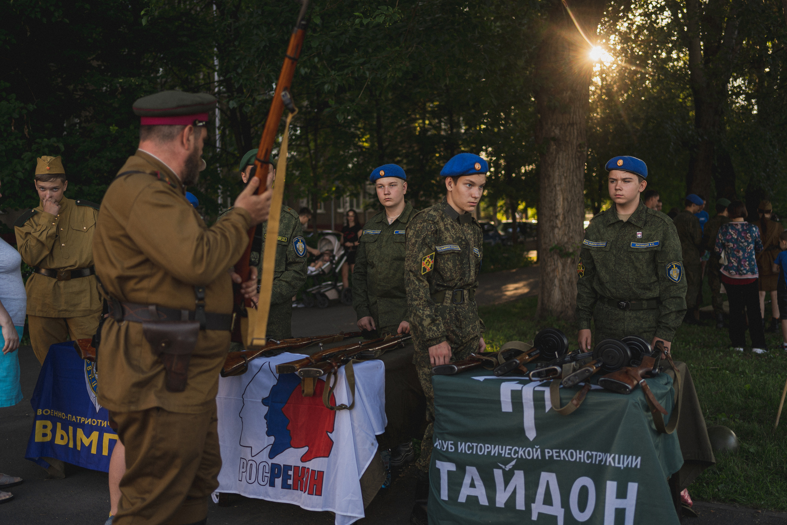 Всероссийские акции «Свеча Памяти» и «Огненная картина» |Кемерово|2022