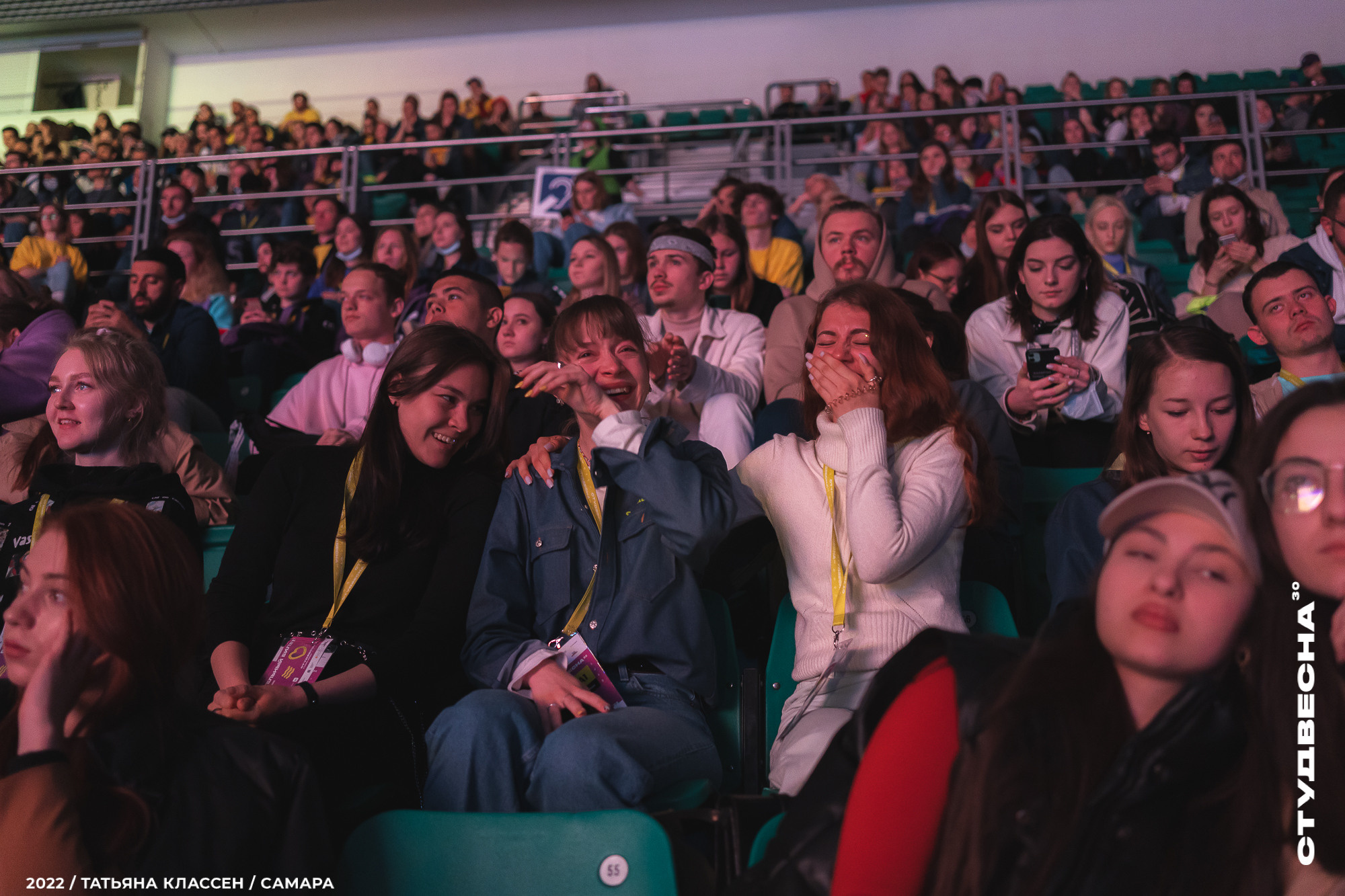 XXX ВСЕРОССИЙСКИЙ ФЕСТИВАЛЬ «РОССИЙСКАЯ СТУДЕНЧЕСКАЯ ВЕСНА» | Самара | 2022