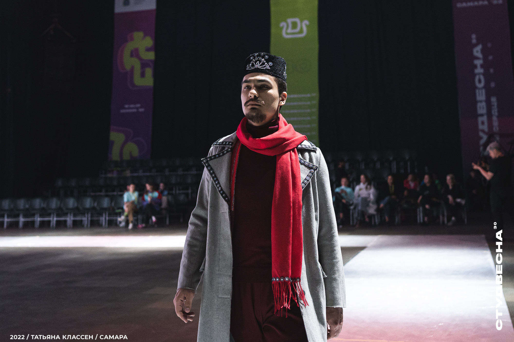 XXX ВСЕРОССИЙСКИЙ ФЕСТИВАЛЬ «РОССИЙСКАЯ СТУДЕНЧЕСКАЯ ВЕСНА» | Самара | 2022