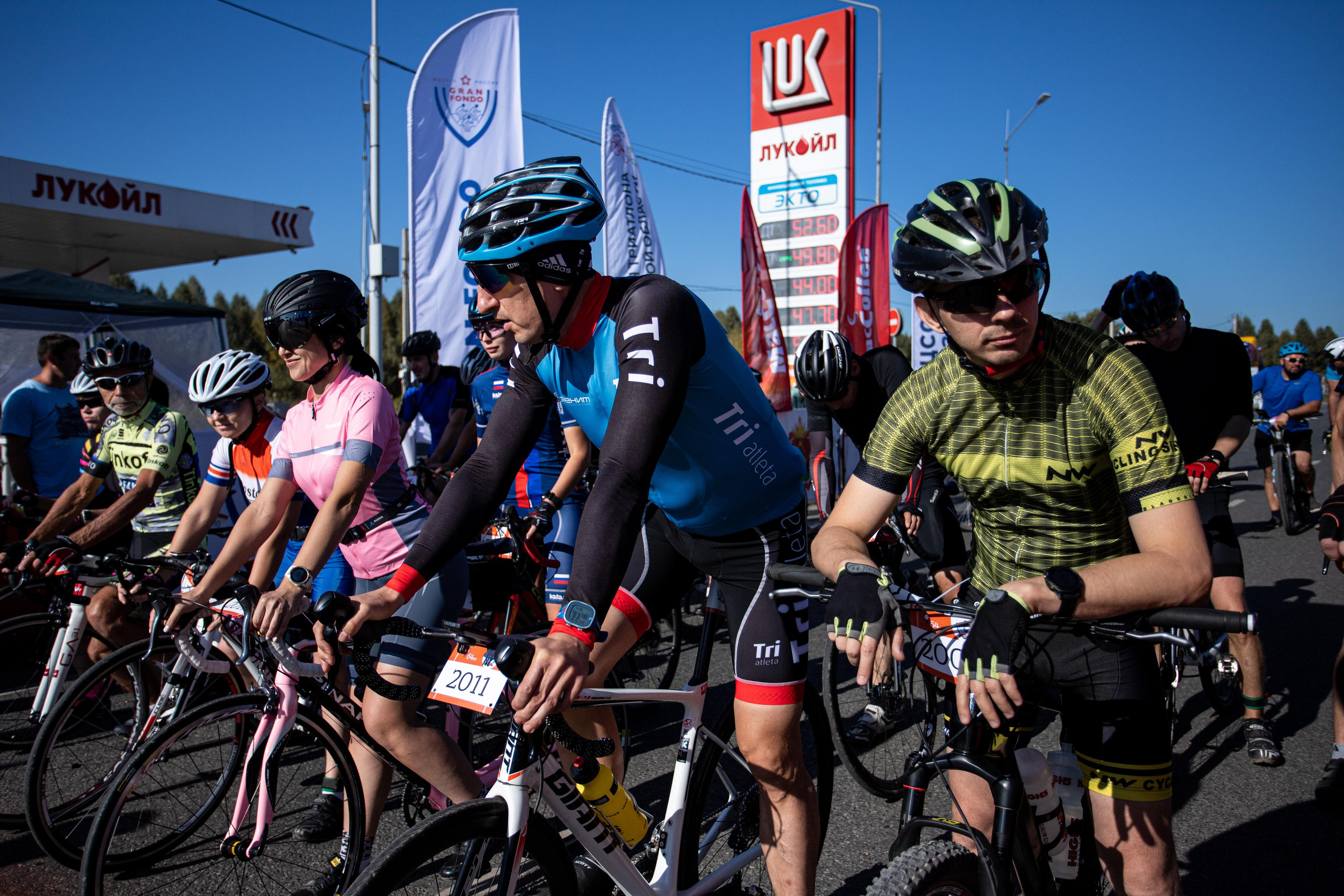 Gran Fondo Russia | 2021 | Новокузнецк