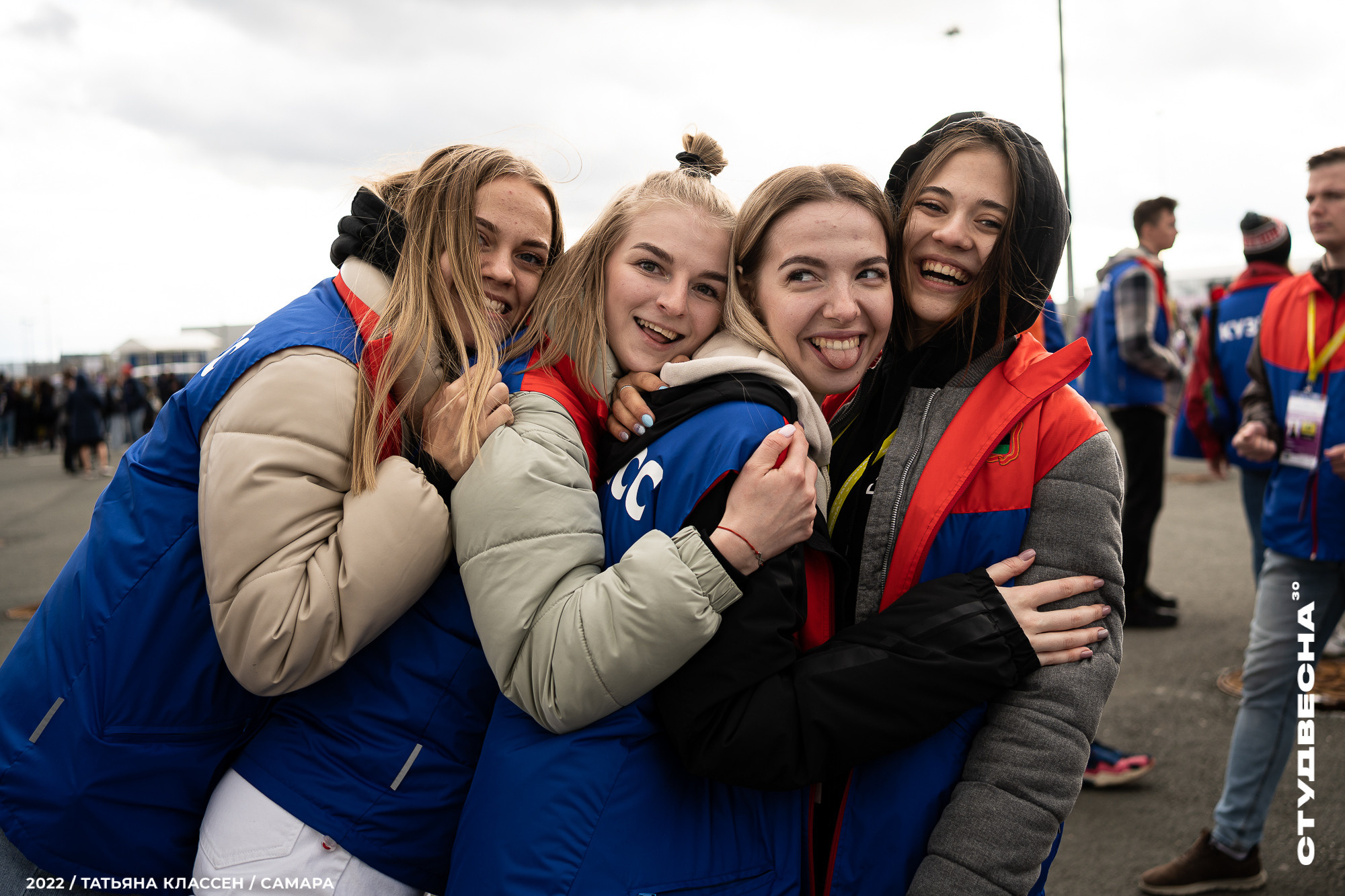 XXX ВСЕРОССИЙСКИЙ ФЕСТИВАЛЬ «РОССИЙСКАЯ СТУДЕНЧЕСКАЯ ВЕСНА» | Самара | 2022