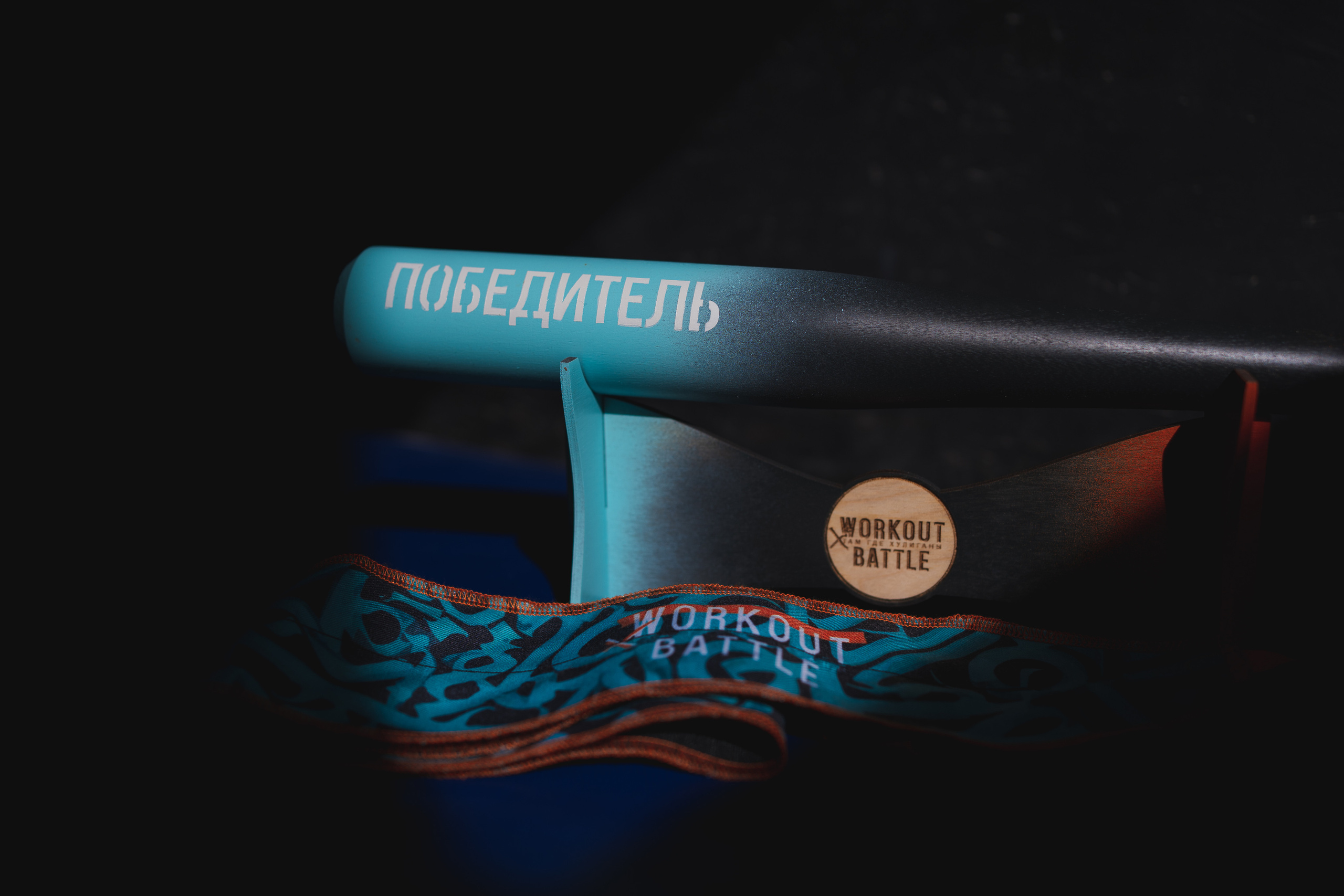 «WORKOUT ТГХ BATTLE» | 2022