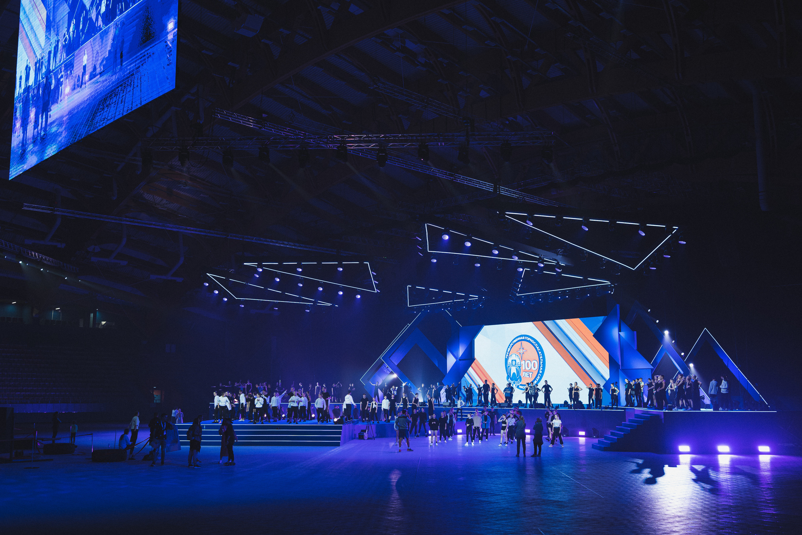 100-летия ВГСЧ | ЛДК | 2022