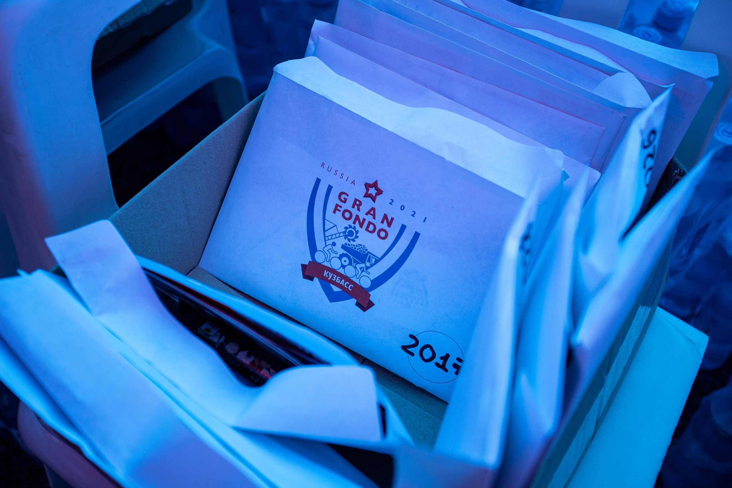 Gran Fondo Russia | 2021 | Новокузнецк